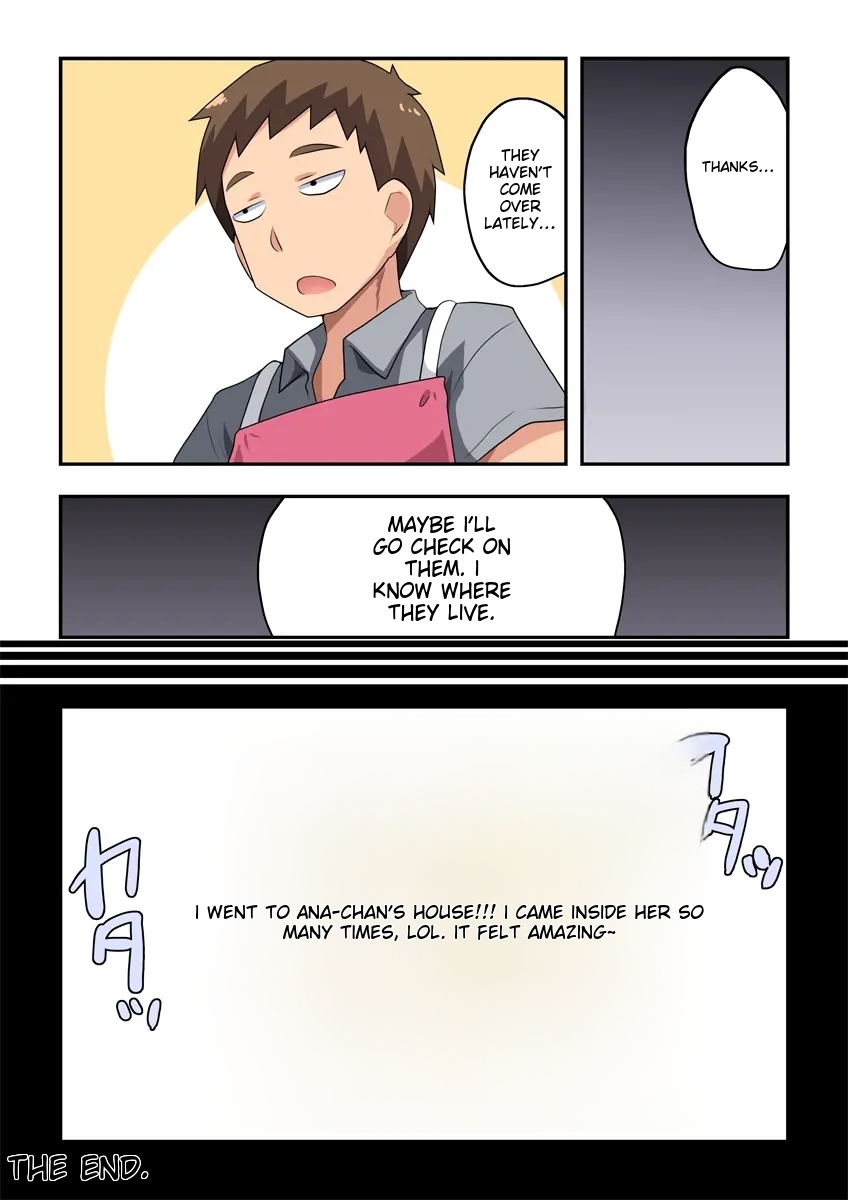 [Fukurou Naru Tori]Namanushi-chan wa Ayaui! 3 | The streamer is in danger! 3[English] Page 31
