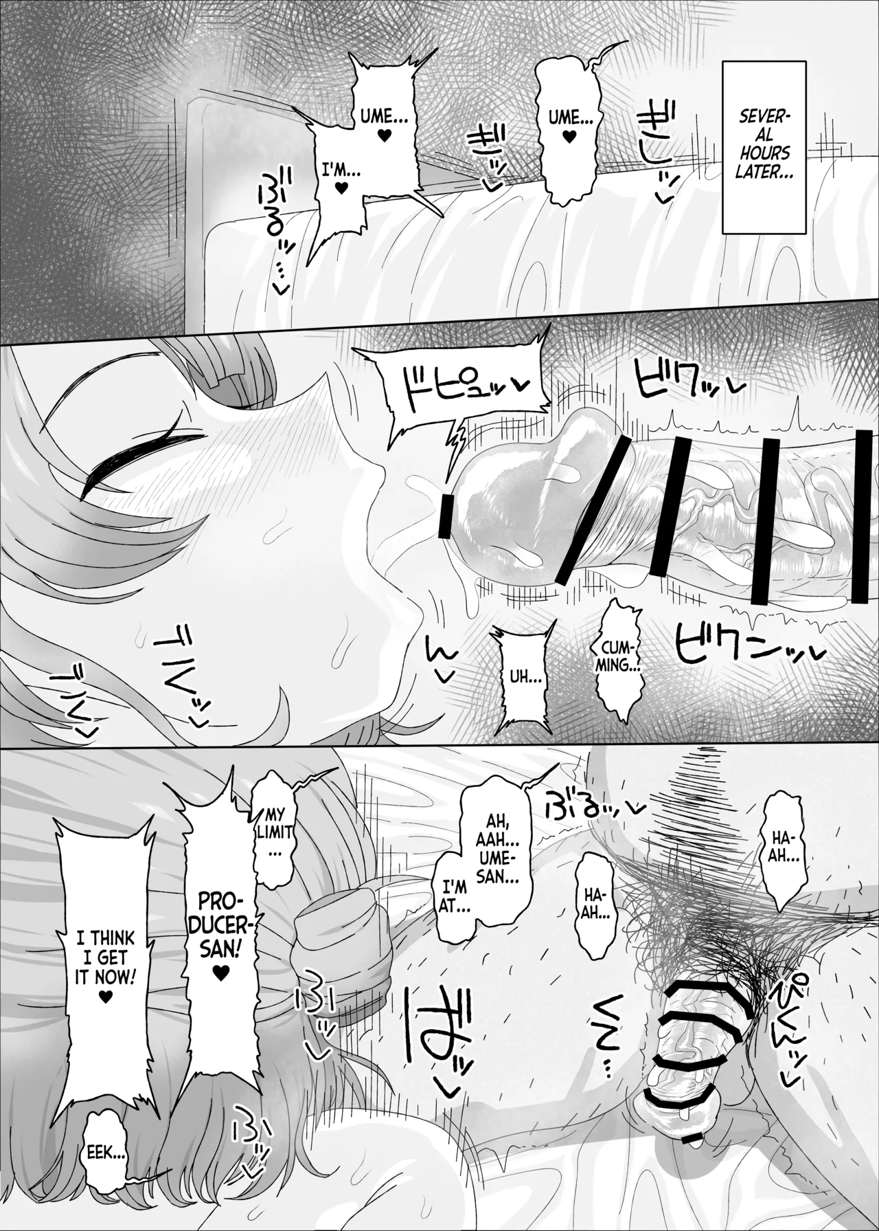 [Ame Ramune (Amecha)]Hanami Ume vs Saimin Oji-san(Gakuen IDOLM@STER) [English] [Digital] Page 28