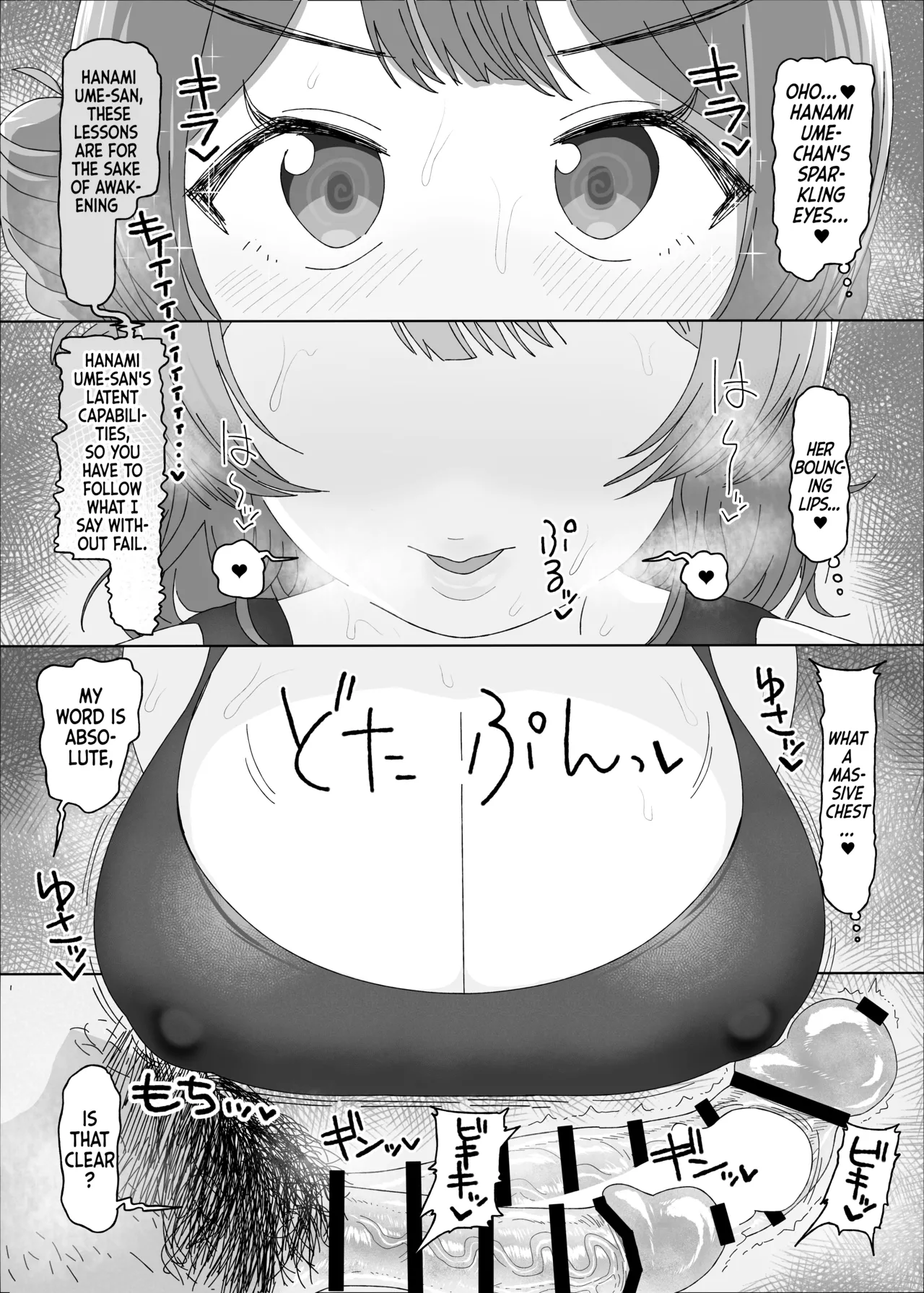 [Ame Ramune (Amecha)]Hanami Ume vs Saimin Oji-san(Gakuen IDOLM@STER) [English] [Digital] Page 6