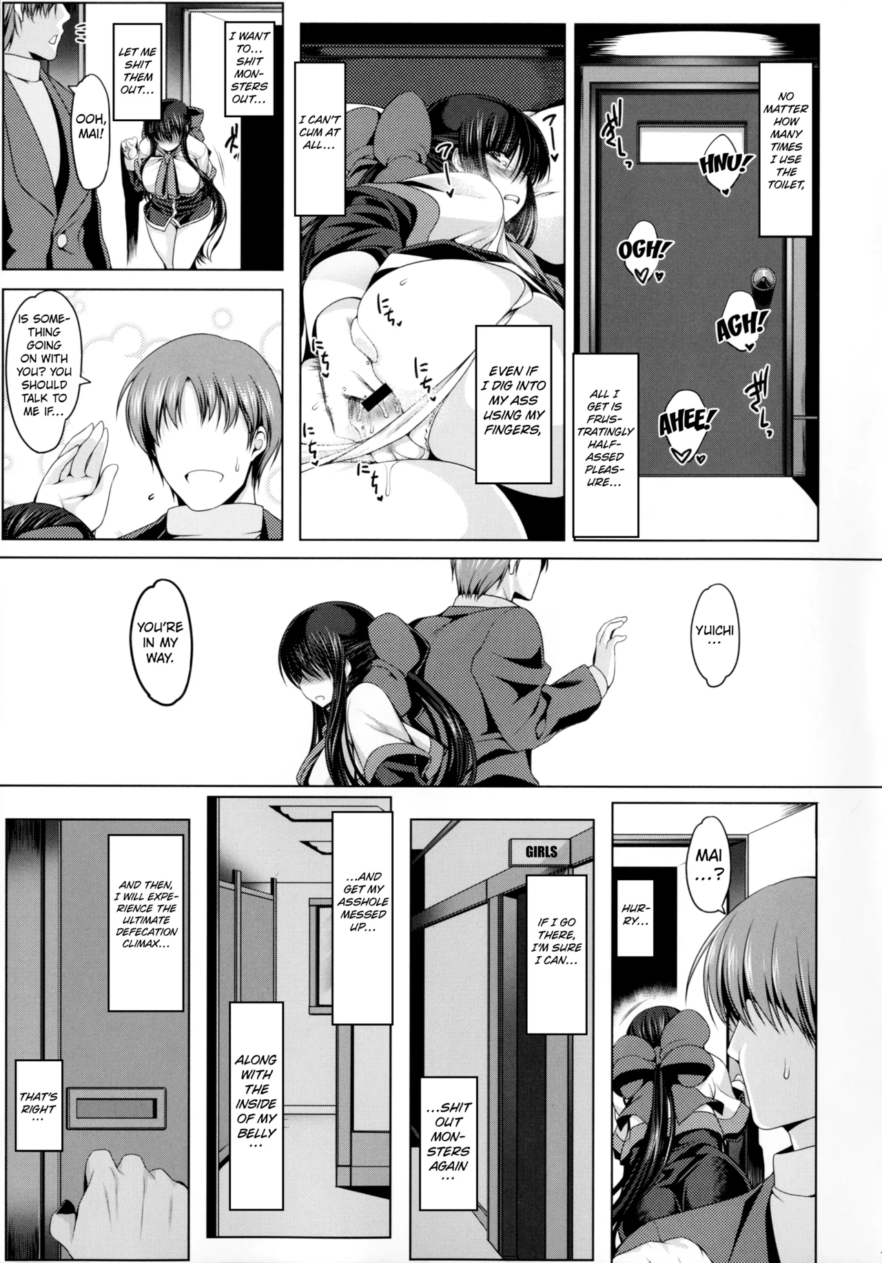 (C89) [Ruiketsuan (Namidame)]Anal Mai Mushibami(Kanon) [English] [Kuraudo] Page 14