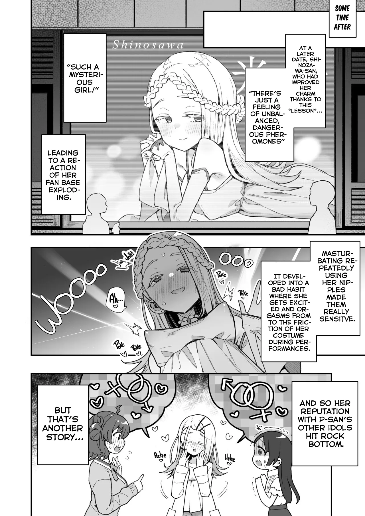 [Inbou no Teikoku (IN-KA of the Dead)]Shinosawa-san no Koubi Muki de wa Nai Karada. | Shinosawa-san's Body Isn't Ready for Mating!(Gakuen IDOLM@STER) [English] [DUAL] [Decensored] [Digital] Page 23