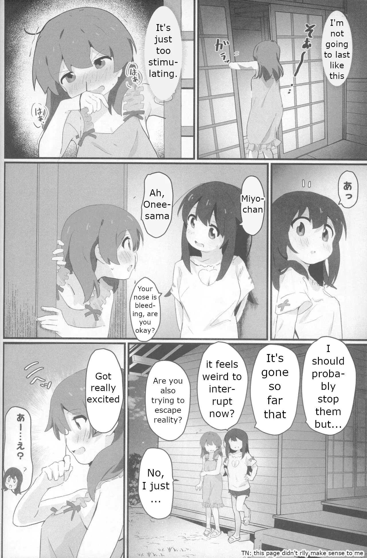 (C104) [Muraimura]Neet Camp!?(Onii-chan wa Oshimai!, Yuru Camp, Shikanoko Nokonoko Koshitantan) [English] Page 15