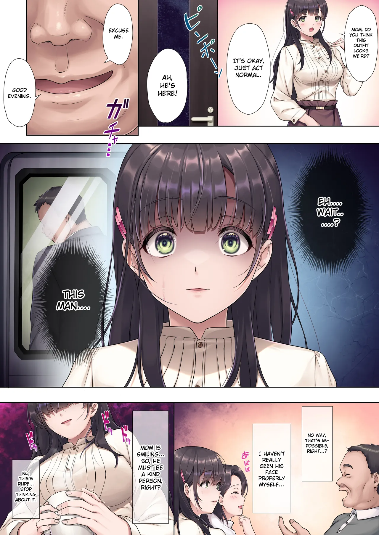 [Airy Socks (Mafuyu HEMP)]Otou-san Yamete—— | Father, stop it——[English] [Gagak_Ireng] Page 10