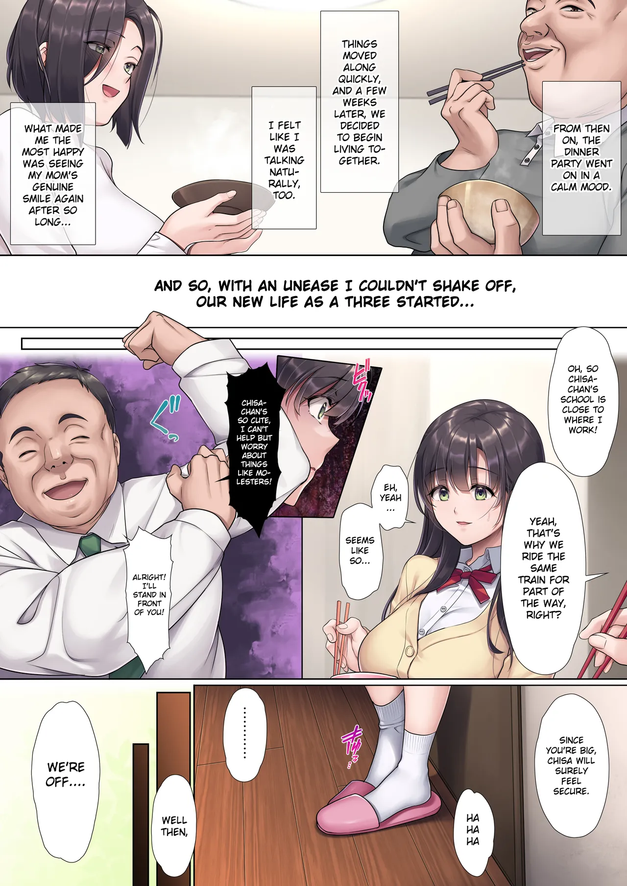 [Airy Socks (Mafuyu HEMP)]Otou-san Yamete—— | Father, stop it——[English] [Gagak_Ireng] Page 11
