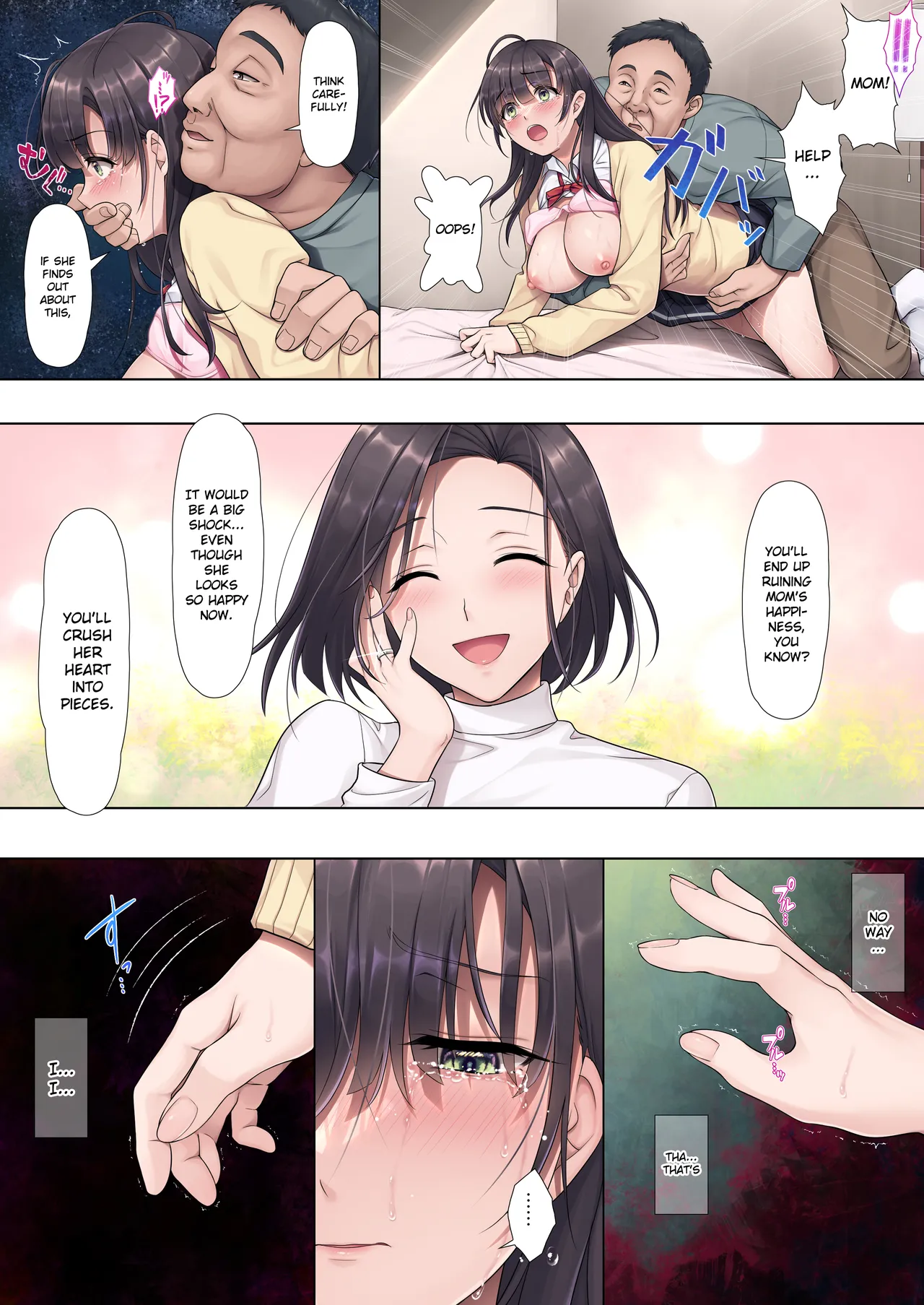 [Airy Socks (Mafuyu HEMP)]Otou-san Yamete—— | Father, stop it——[English] [Gagak_Ireng] Page 22