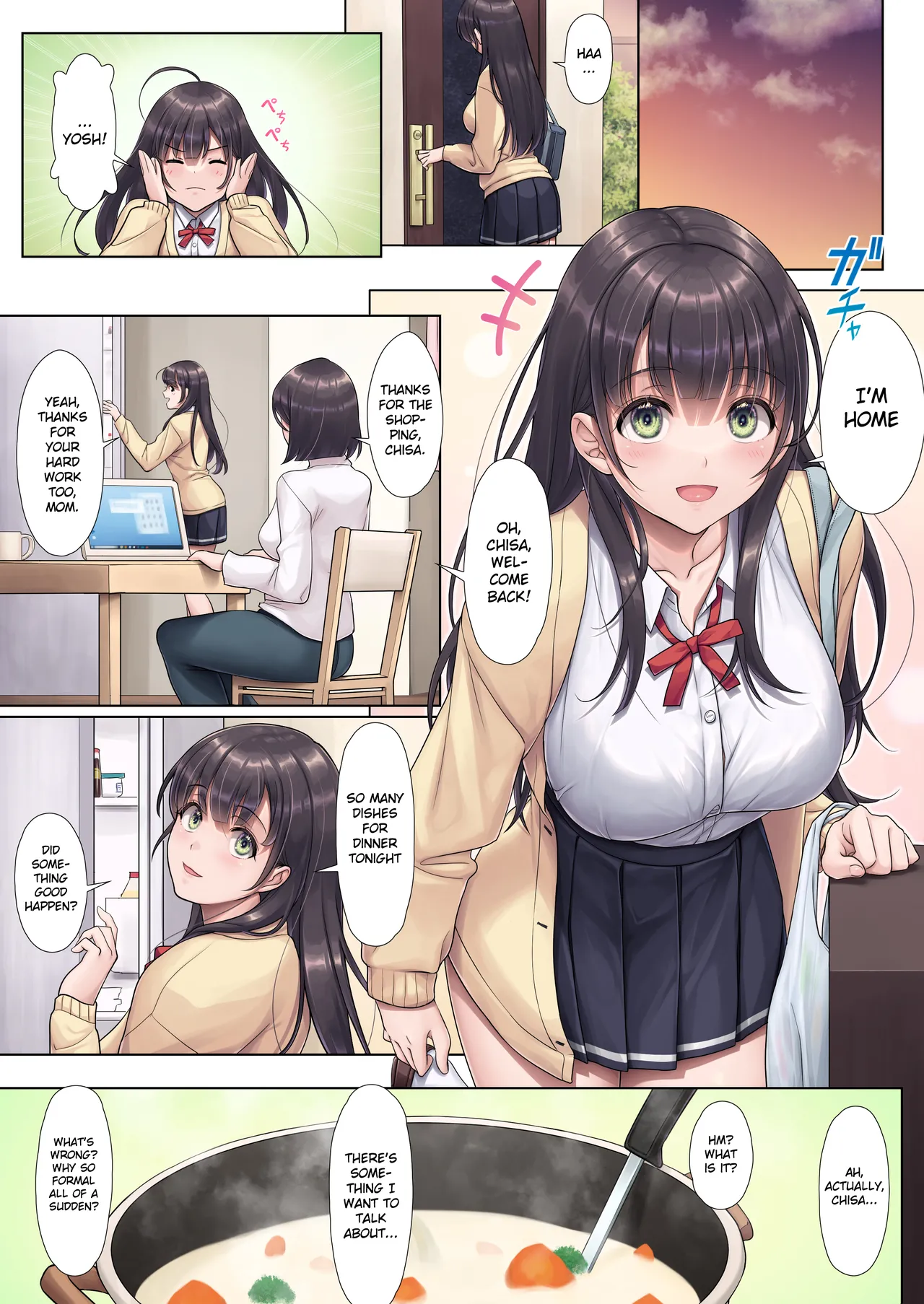 [Airy Socks (Mafuyu HEMP)]Otou-san Yamete—— | Father, stop it——[English] [Gagak_Ireng] Page 5