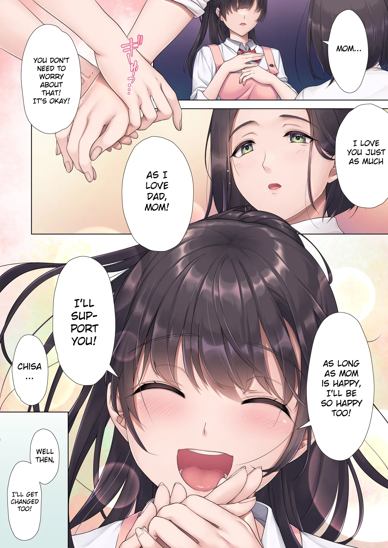 [Airy Socks (Mafuyu HEMP)]Otou-san Yamete—— | Father, stop it——[English] [Gagak_Ireng] Page 8