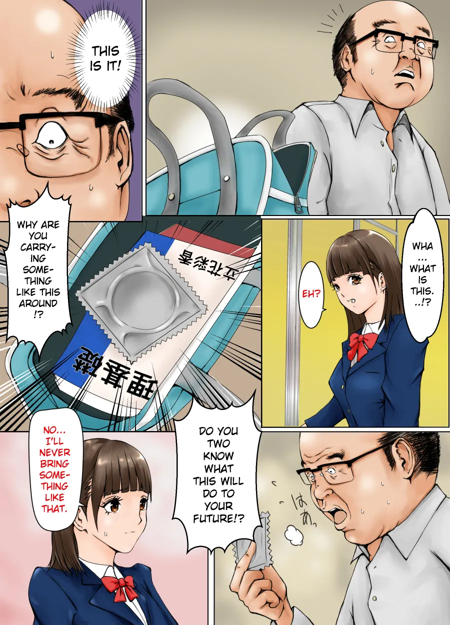 [HBscope]Yuutousei to Chigaku Kyoushi[English] [Gagak_Ireng] Page 8