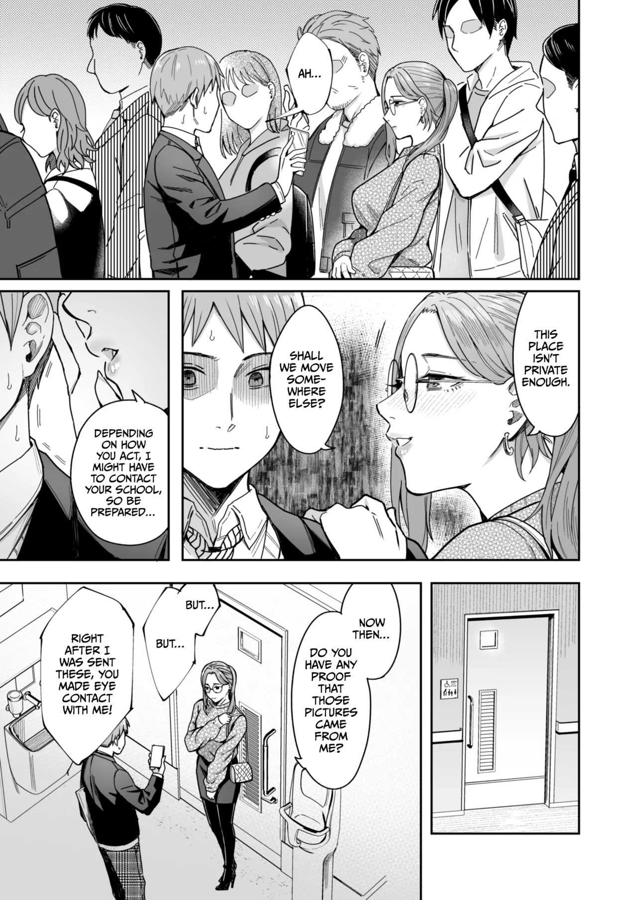 [YAGEN Nankotsu (Inukami Inoji)]Shiranai Josei kara Gazou Kyouyuu de Eroi Jidori ga Okuraretekita Hanashi[English] [CulturedCommissions] Page 10