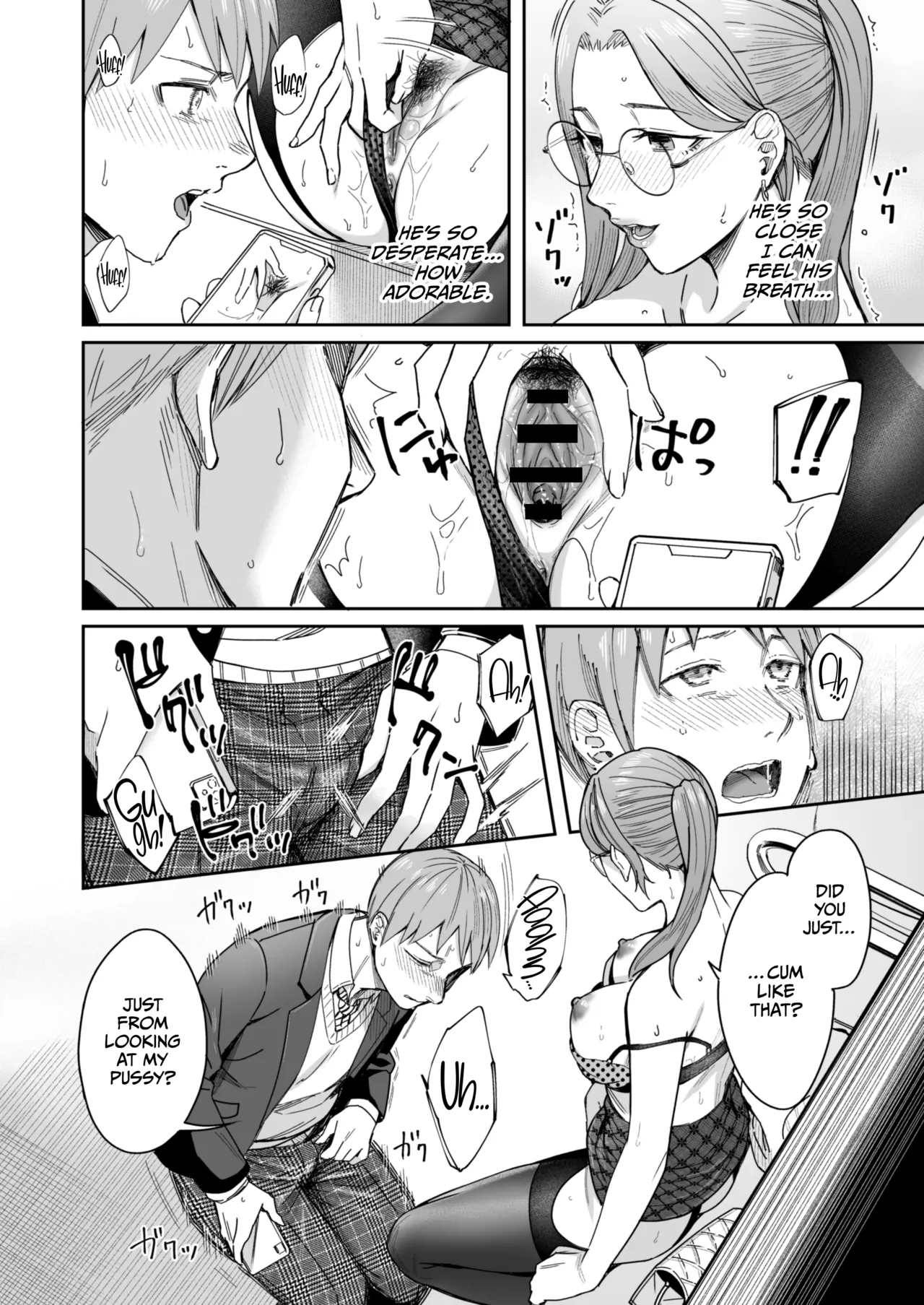 [YAGEN Nankotsu (Inukami Inoji)]Shiranai Josei kara Gazou Kyouyuu de Eroi Jidori ga Okuraretekita Hanashi[English] [CulturedCommissions] Page 17