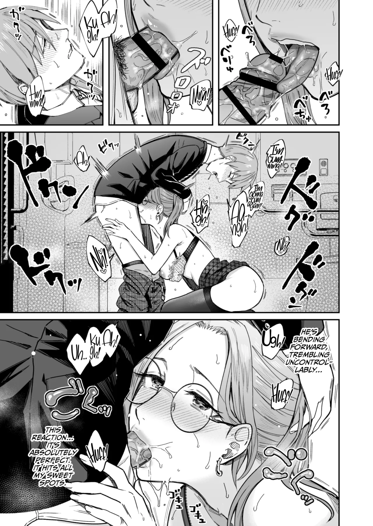 [YAGEN Nankotsu (Inukami Inoji)]Shiranai Josei kara Gazou Kyouyuu de Eroi Jidori ga Okuraretekita Hanashi[English] [CulturedCommissions] Page 20