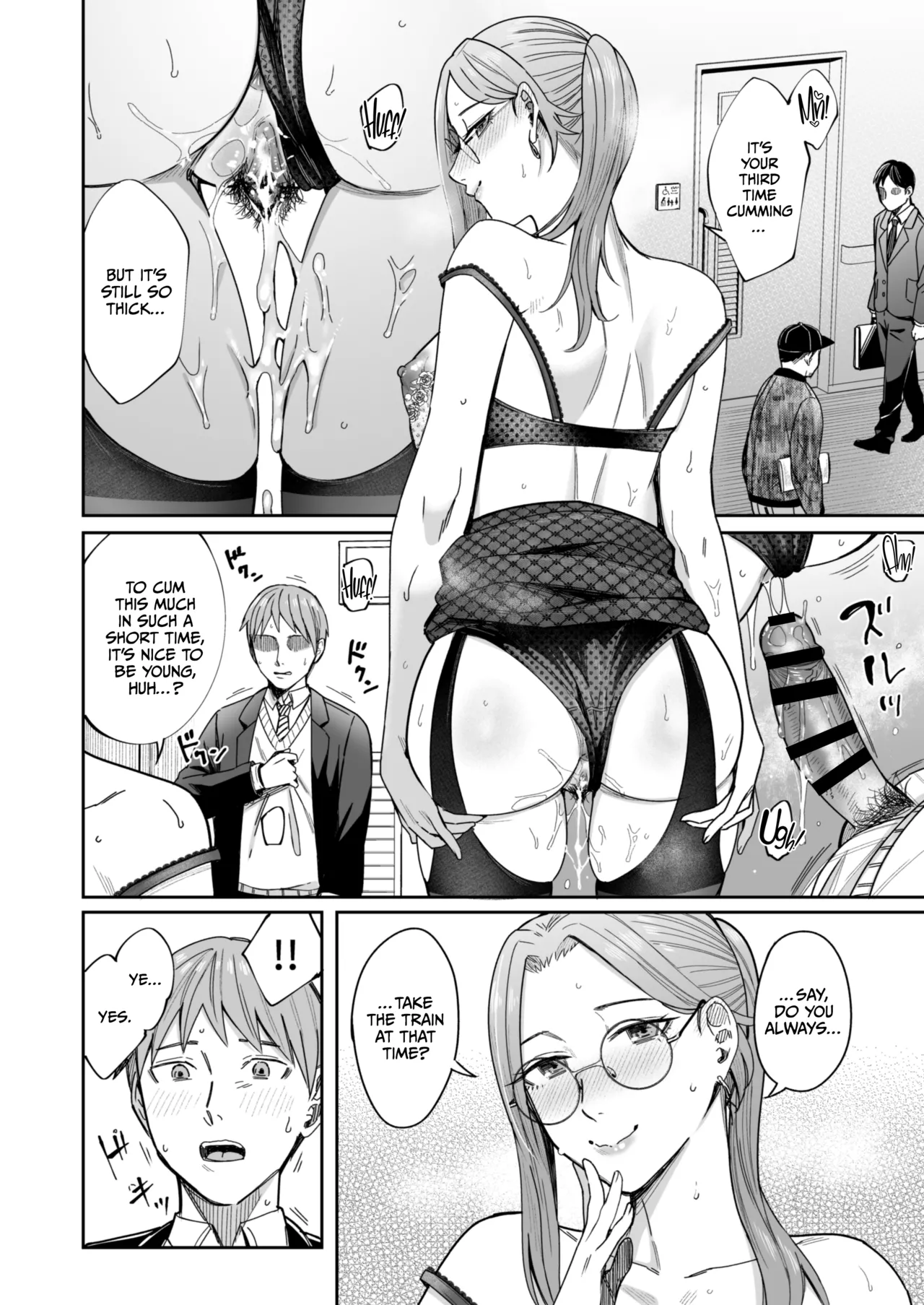[YAGEN Nankotsu (Inukami Inoji)]Shiranai Josei kara Gazou Kyouyuu de Eroi Jidori ga Okuraretekita Hanashi[English] [CulturedCommissions] Page 27