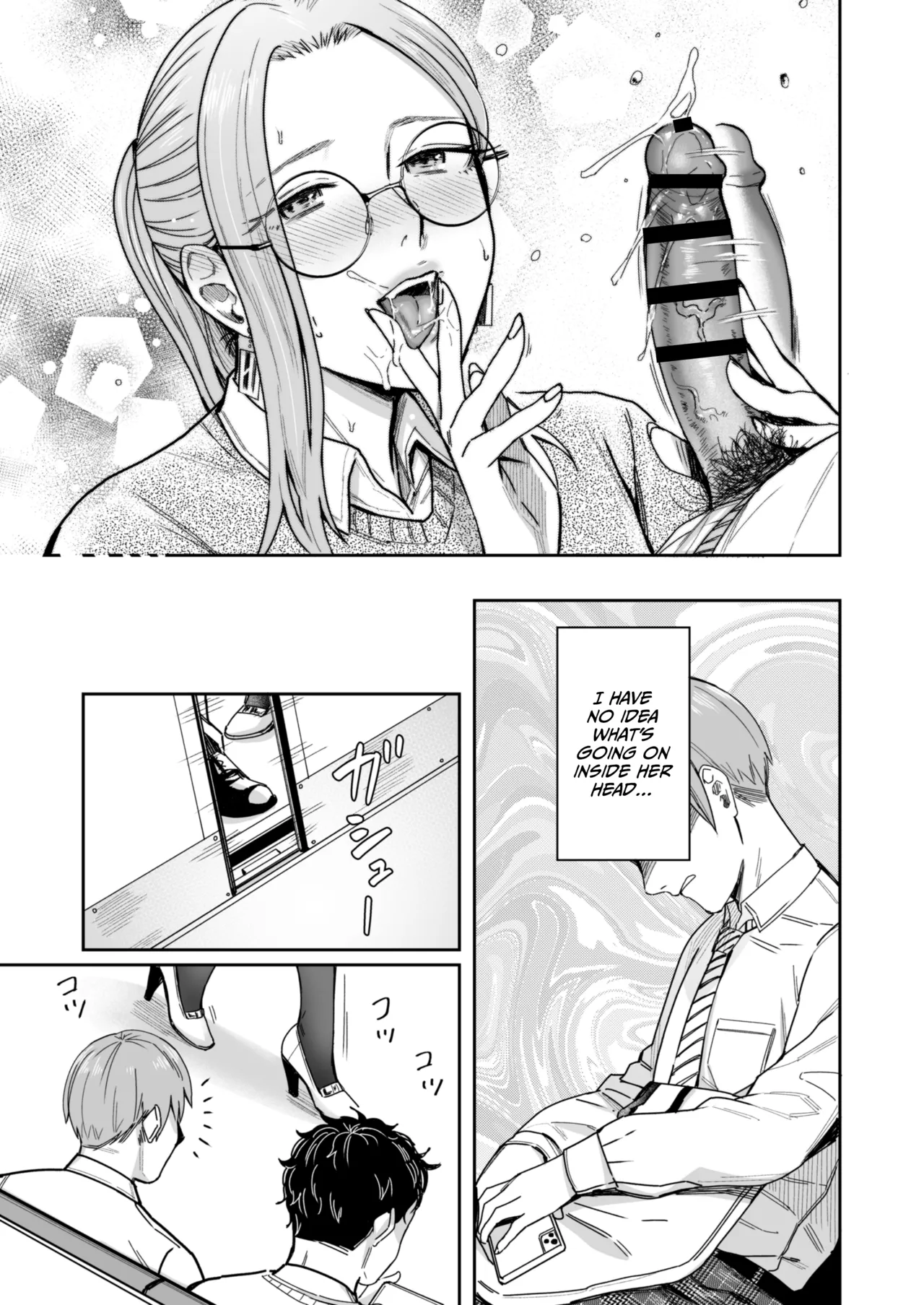 [YAGEN Nankotsu (Inukami Inoji)]Shiranai Josei kara Gazou Kyouyuu de Eroi Jidori ga Okuraretekita Hanashi[English] [CulturedCommissions] Page 36
