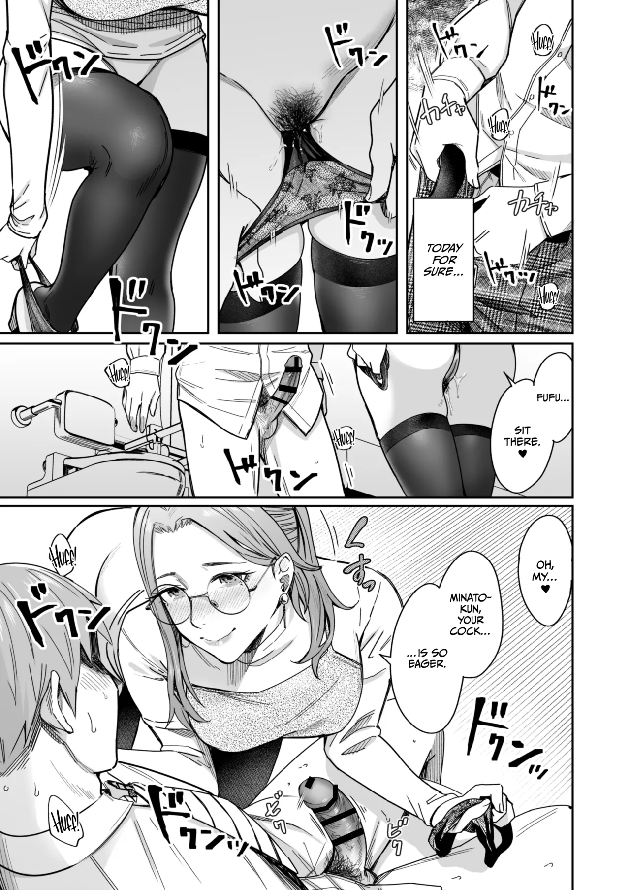 [YAGEN Nankotsu (Inukami Inoji)]Shiranai Josei kara Gazou Kyouyuu de Eroi Jidori ga Okuraretekita Hanashi[English] [CulturedCommissions] Page 40