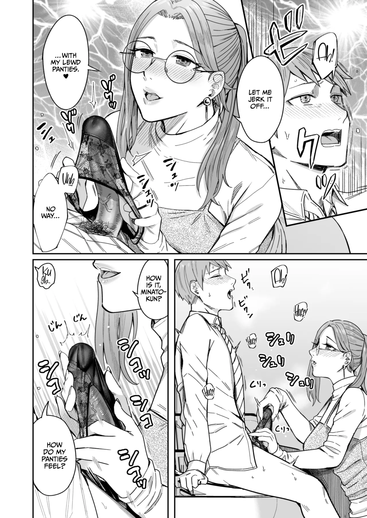 [YAGEN Nankotsu (Inukami Inoji)]Shiranai Josei kara Gazou Kyouyuu de Eroi Jidori ga Okuraretekita Hanashi[English] [CulturedCommissions] Page 41
