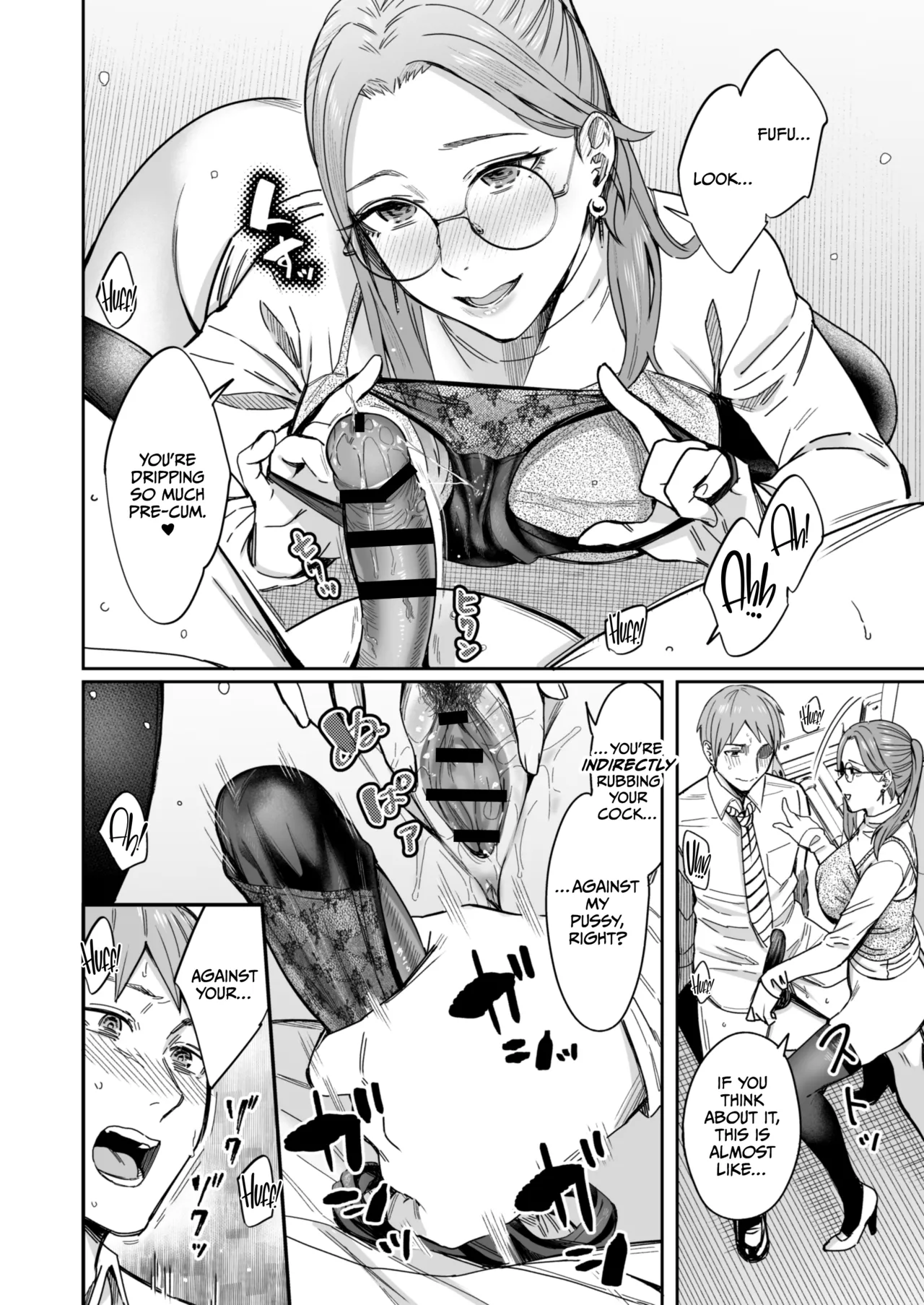 [YAGEN Nankotsu (Inukami Inoji)]Shiranai Josei kara Gazou Kyouyuu de Eroi Jidori ga Okuraretekita Hanashi[English] [CulturedCommissions] Page 43