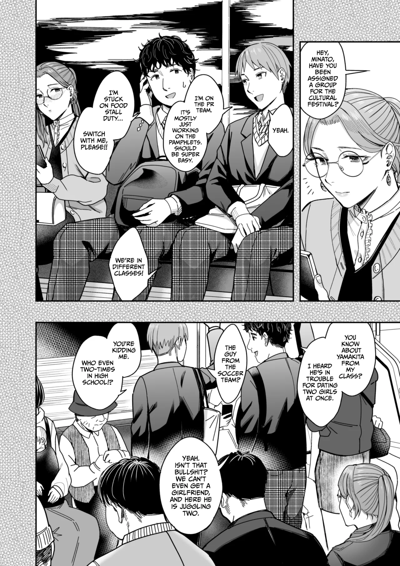 [YAGEN Nankotsu (Inukami Inoji)]Shiranai Josei kara Gazou Kyouyuu de Eroi Jidori ga Okuraretekita Hanashi[English] [CulturedCommissions] Page 51