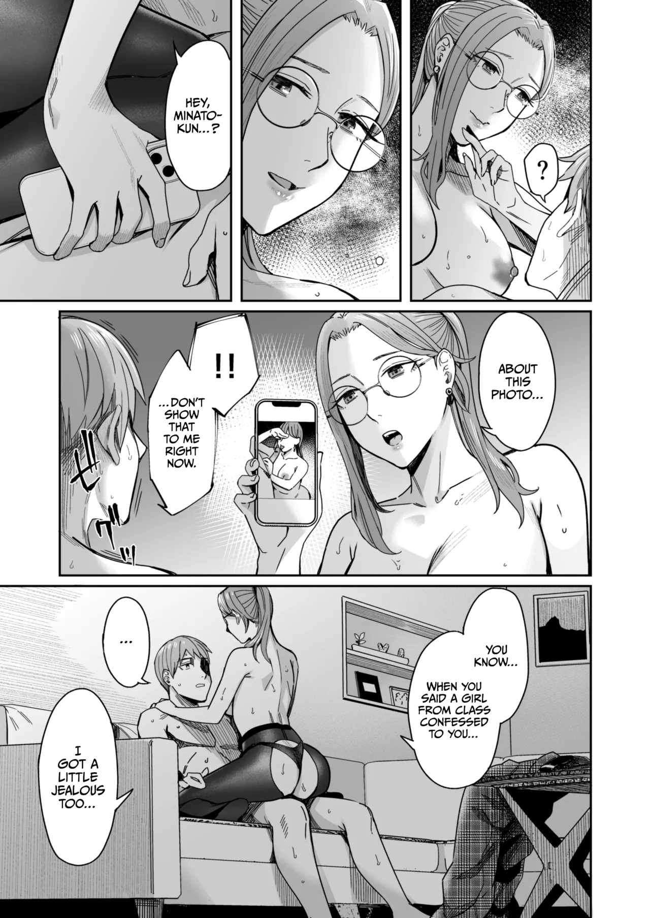 [YAGEN Nankotsu (Inukami Inoji)]Shiranai Josei kara Gazou Kyouyuu de Eroi Jidori ga Okuraretekita Hanashi[English] [CulturedCommissions] Page 72
