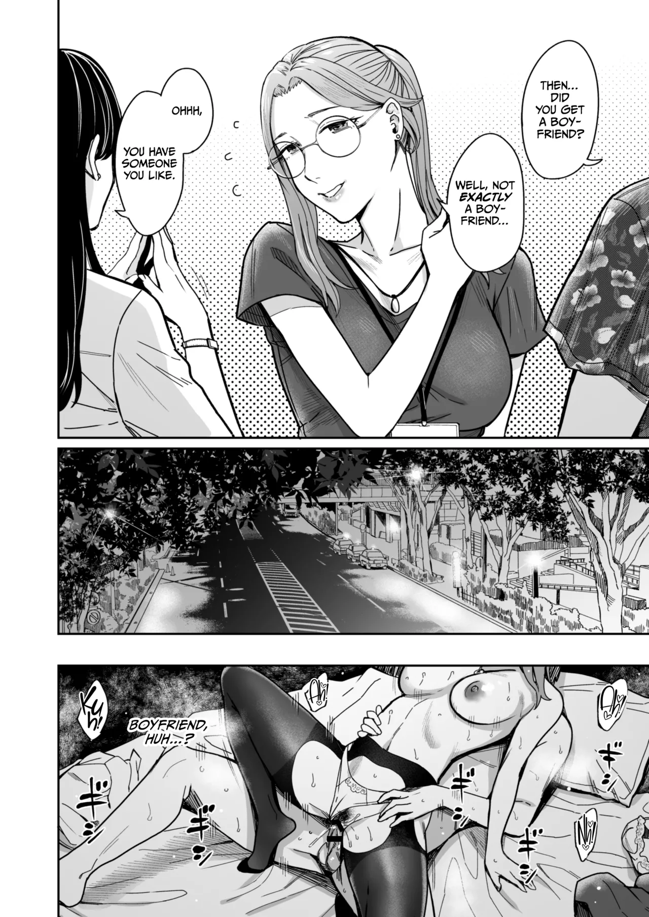 [YAGEN Nankotsu (Inukami Inoji)]Shiranai Josei kara Gazou Kyouyuu de Eroi Jidori ga Okuraretekita Hanashi[English] [CulturedCommissions] Page 83