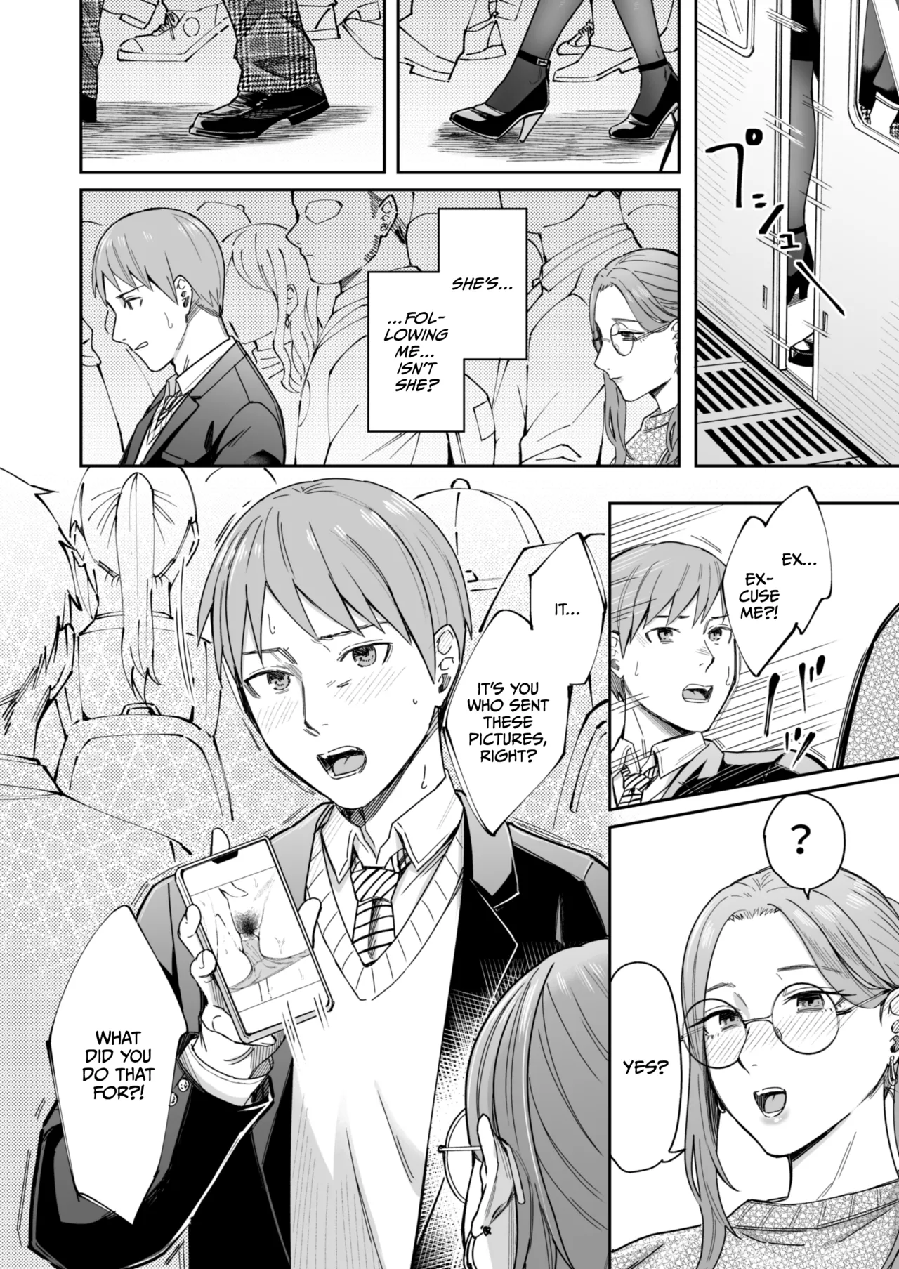 [YAGEN Nankotsu (Inukami Inoji)]Shiranai Josei kara Gazou Kyouyuu de Eroi Jidori ga Okuraretekita Hanashi[English] [CulturedCommissions] Page 9
