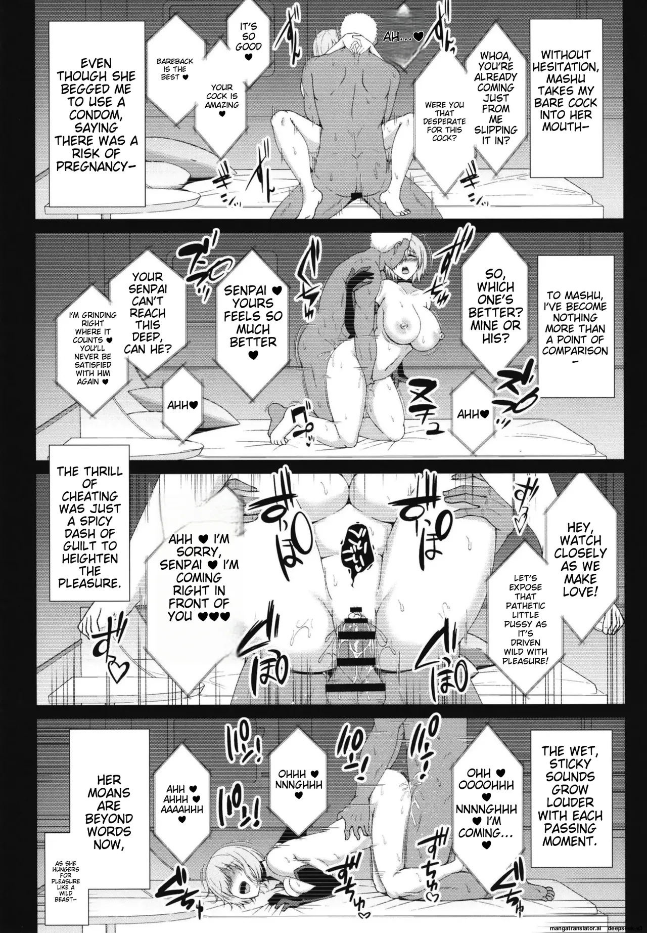 [Taishou Romanesque (Toono Suika)]Hikaku no Kemono ~ Mashu Kirieraito NTR Choukyou Kiroku ~(Fate/Grand Order) [English] [Digital] Page 12