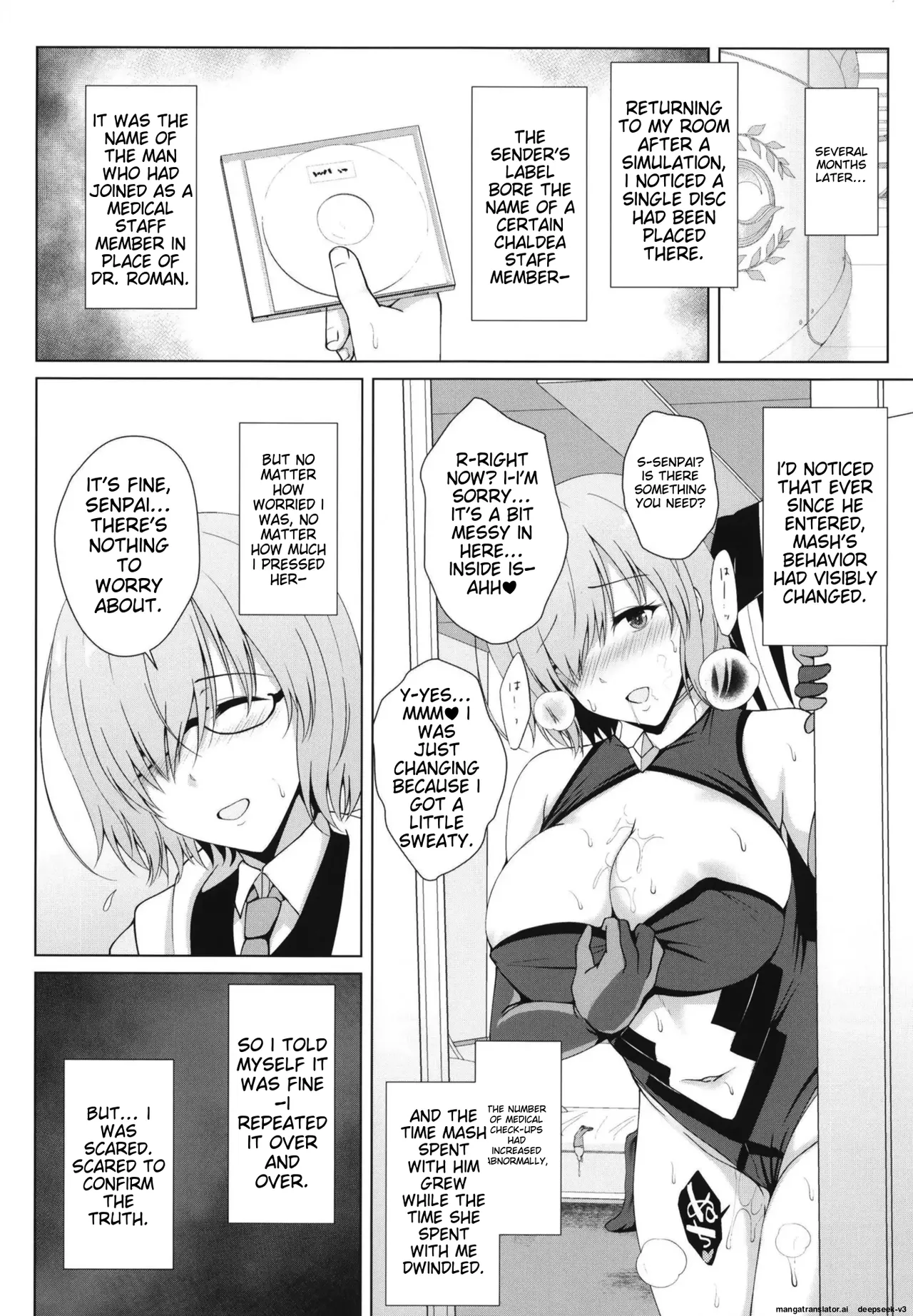 [Taishou Romanesque (Toono Suika)]Hikaku no Kemono ~ Mashu Kirieraito NTR Choukyou Kiroku ~(Fate/Grand Order) [English] [Digital] Page 5