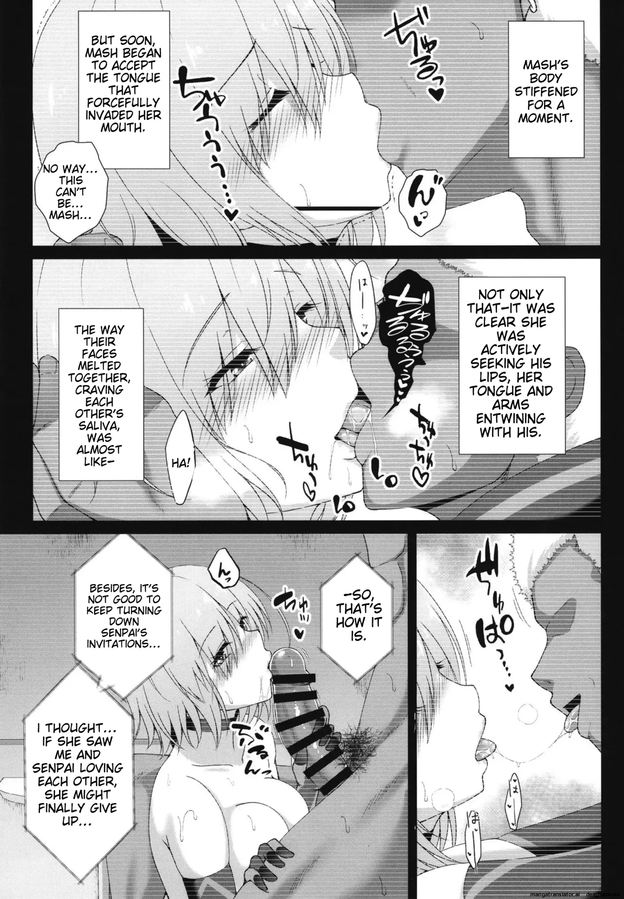 [Taishou Romanesque (Toono Suika)]Hikaku no Kemono ~ Mashu Kirieraito NTR Choukyou Kiroku ~(Fate/Grand Order) [English] [Digital] Page 8