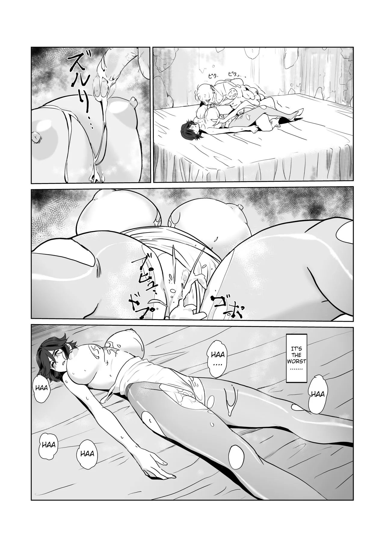[Wonderful Sweater]Hitozuma Boukensha Doukutsu 2 ~Monster Senmon Doukutsu Soap Cosplay Paizuri Kyousha Course~[English] [Raknnkarscans] Page 33