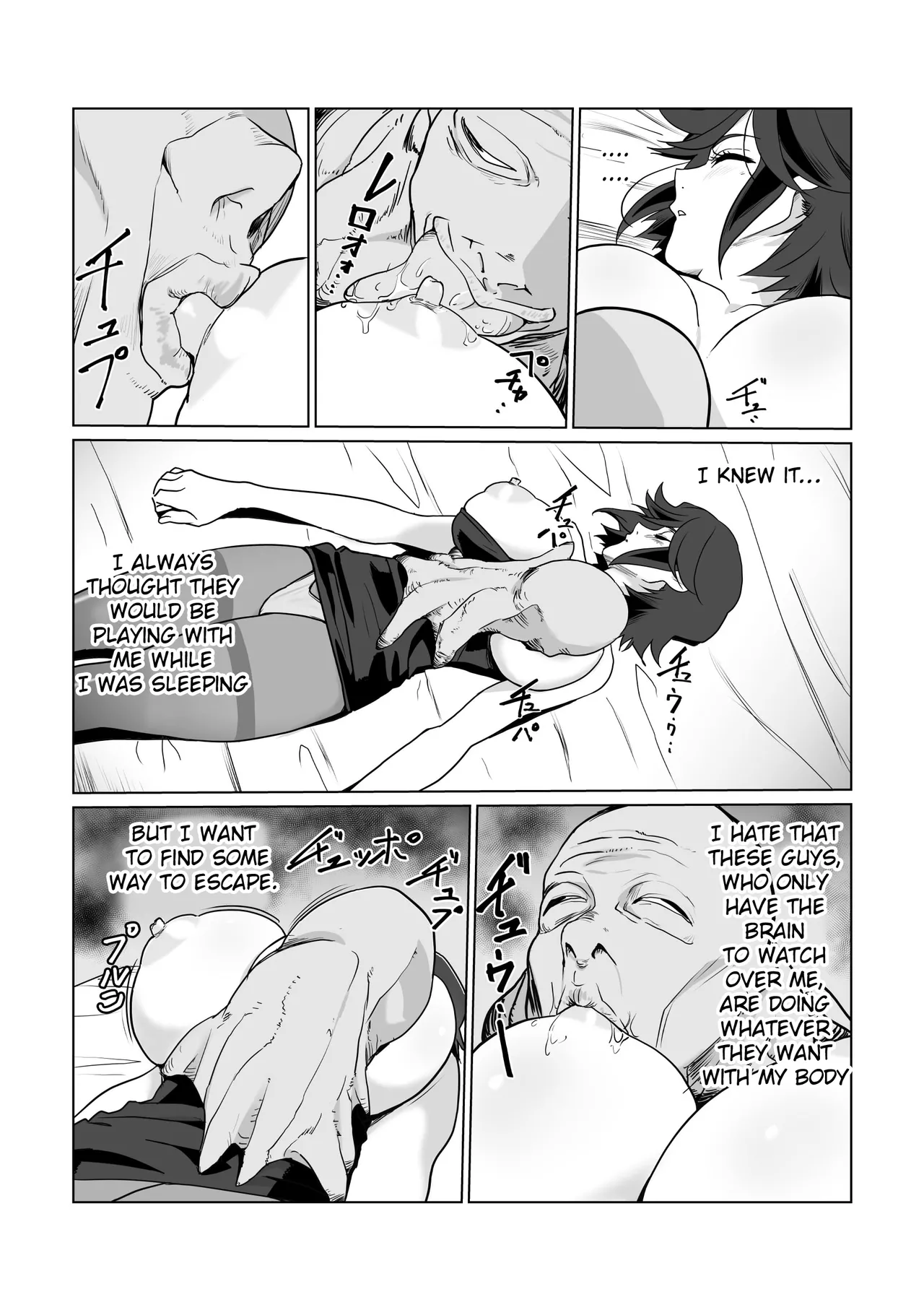 [Wonderful Sweater]Hitozuma Boukensha Doukutsu 2 ~Monster Senmon Doukutsu Soap Cosplay Paizuri Kyousha Course~[English] [Raknnkarscans] Page 38