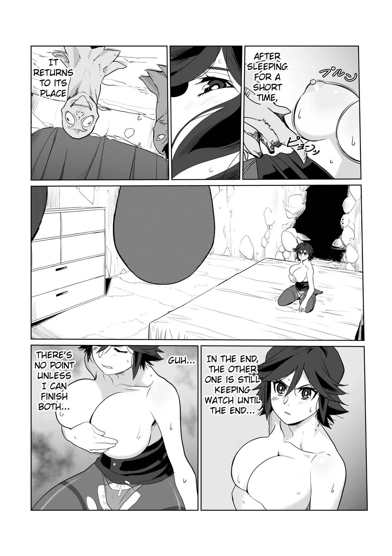 [Wonderful Sweater]Hitozuma Boukensha Doukutsu 2 ~Monster Senmon Doukutsu Soap Cosplay Paizuri Kyousha Course~[English] [Raknnkarscans] Page 46