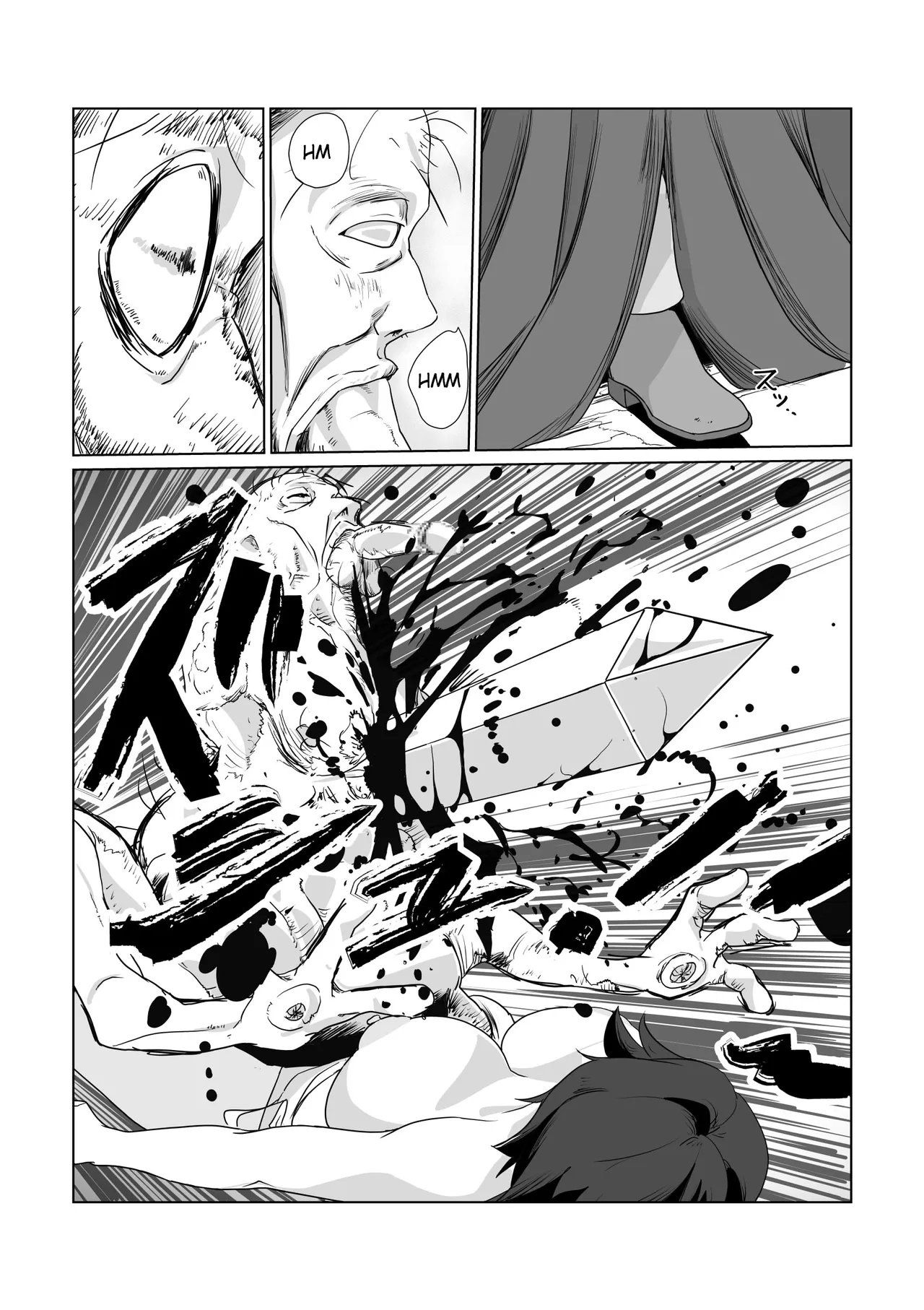 [Wonderful Sweater]Hitozuma Boukensha Doukutsu 2 ~Monster Senmon Doukutsu Soap Cosplay Paizuri Kyousha Course~[English] [Raknnkarscans] Page 65