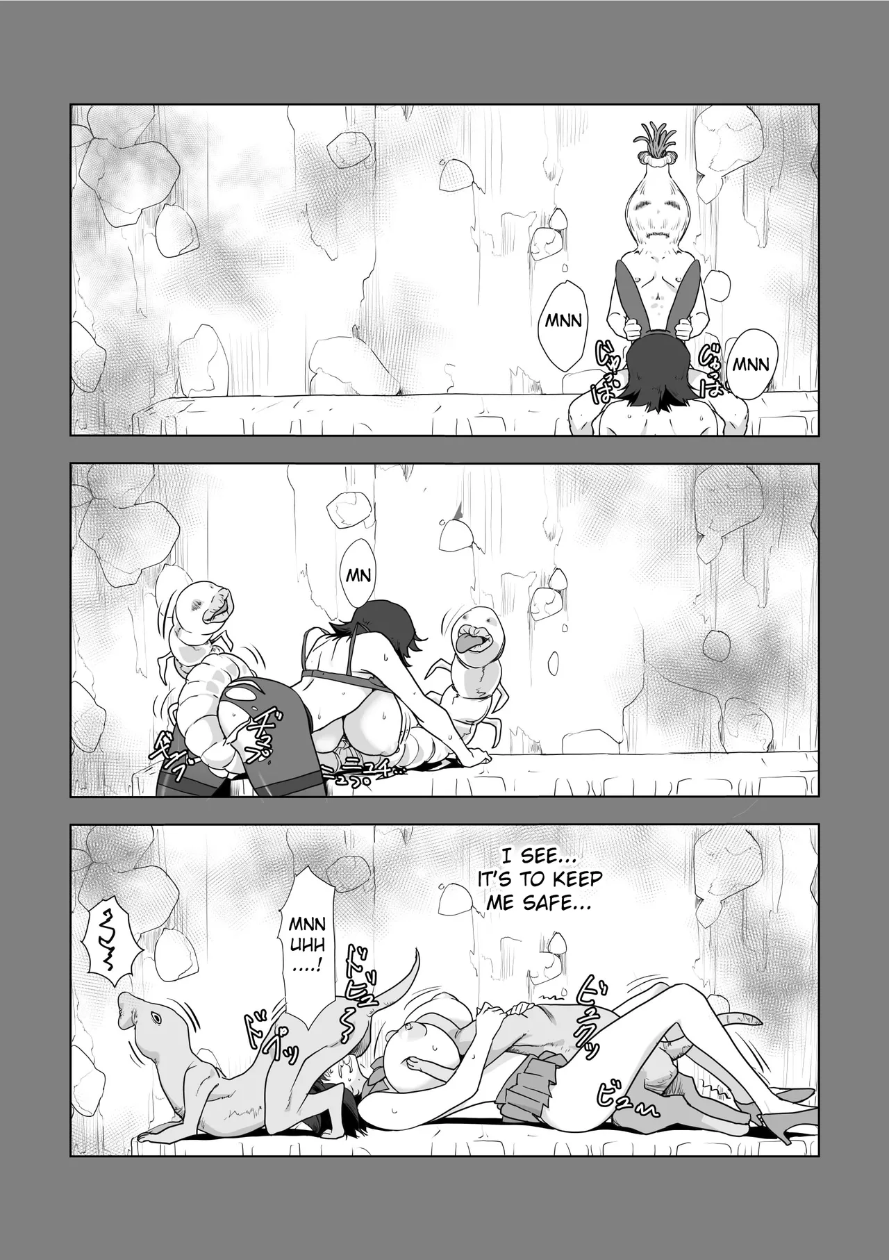 [Wonderful Sweater]Hitozuma Boukensha Doukutsu 2 ~Monster Senmon Doukutsu Soap Cosplay Paizuri Kyousha Course~[English] [Raknnkarscans] Page 70