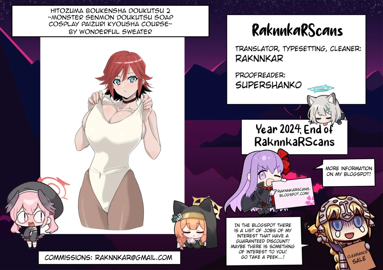 [Wonderful Sweater]Hitozuma Boukensha Doukutsu 2 ~Monster Senmon Doukutsu Soap Cosplay Paizuri Kyousha Course~[English] [Raknnkarscans] Page 74