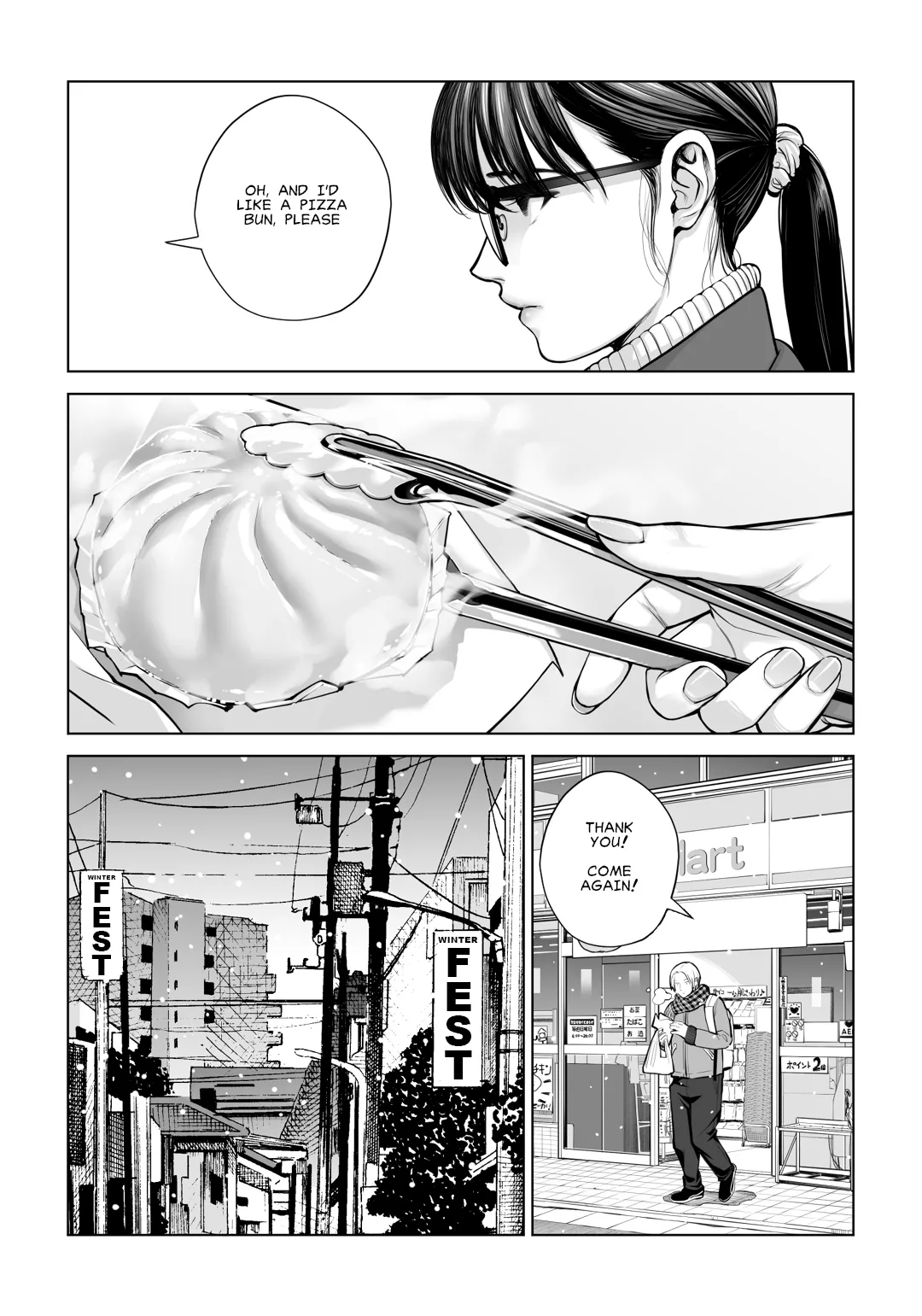 [HGT Labo]Kurokami Onna no Fudeoroshi 2 ~Sou, Motto Oku ni Dashite | Virgin Collector Ai Pt. 2: "Put It In Deeper..."[English] [MisterJ167] Page 103