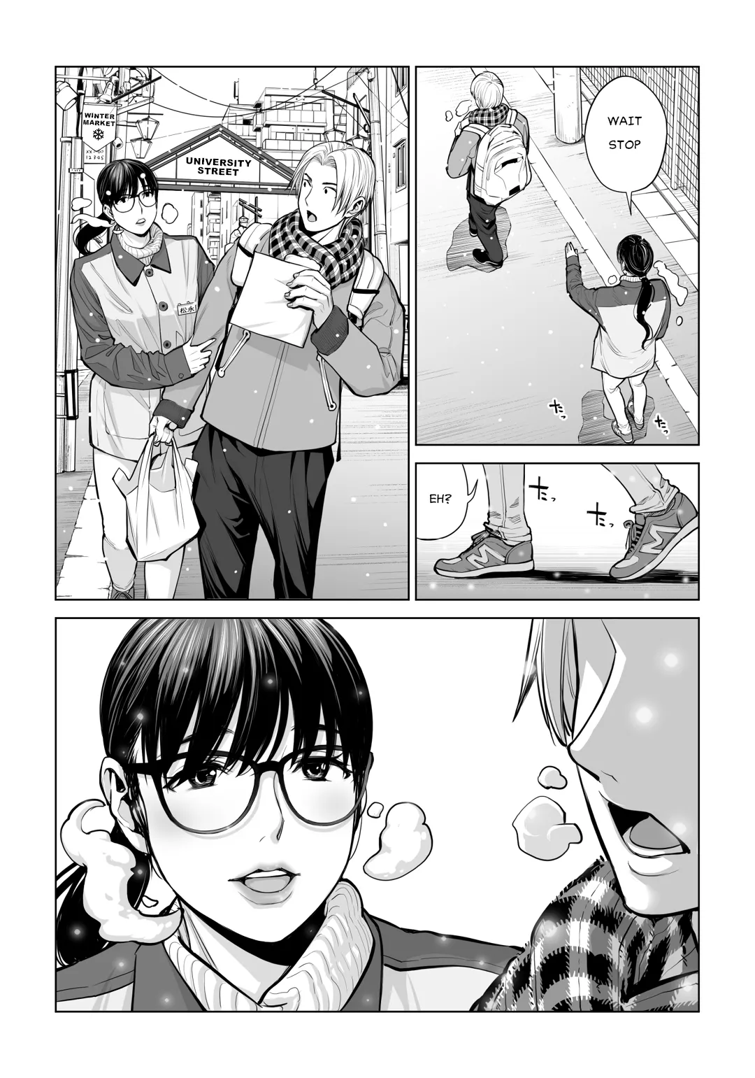 [HGT Labo]Kurokami Onna no Fudeoroshi 2 ~Sou, Motto Oku ni Dashite | Virgin Collector Ai Pt. 2: "Put It In Deeper..."[English] [MisterJ167] Page 104