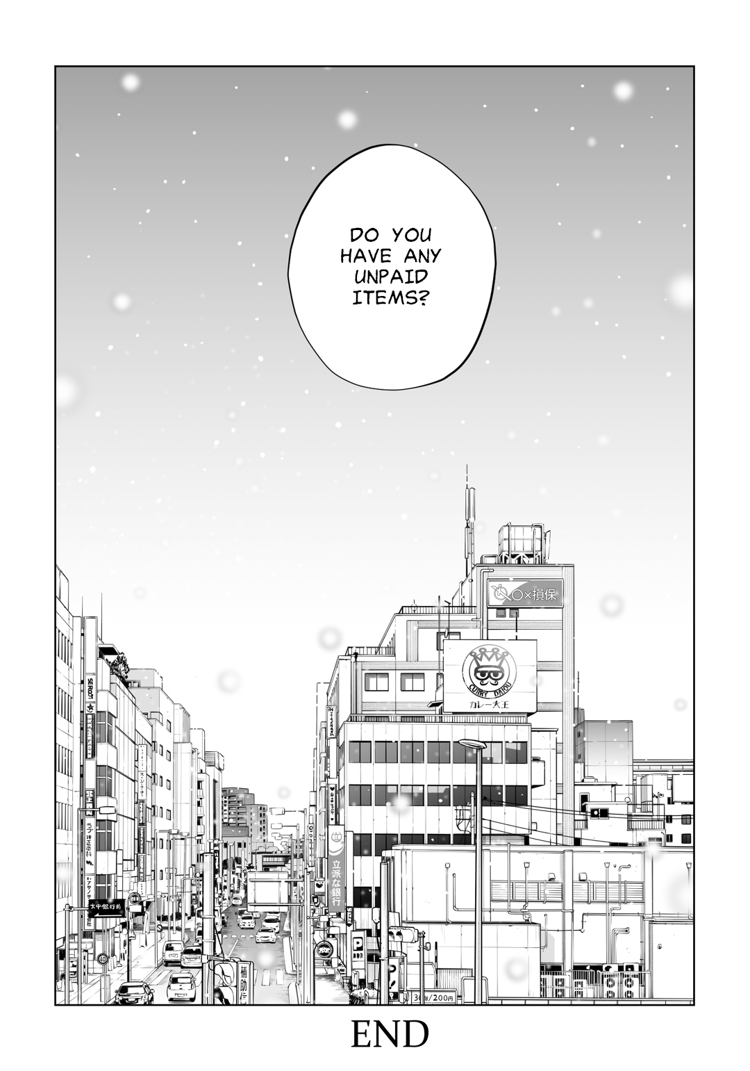 [HGT Labo]Kurokami Onna no Fudeoroshi 2 ~Sou, Motto Oku ni Dashite | Virgin Collector Ai Pt. 2: "Put It In Deeper..."[English] [MisterJ167] Page 105
