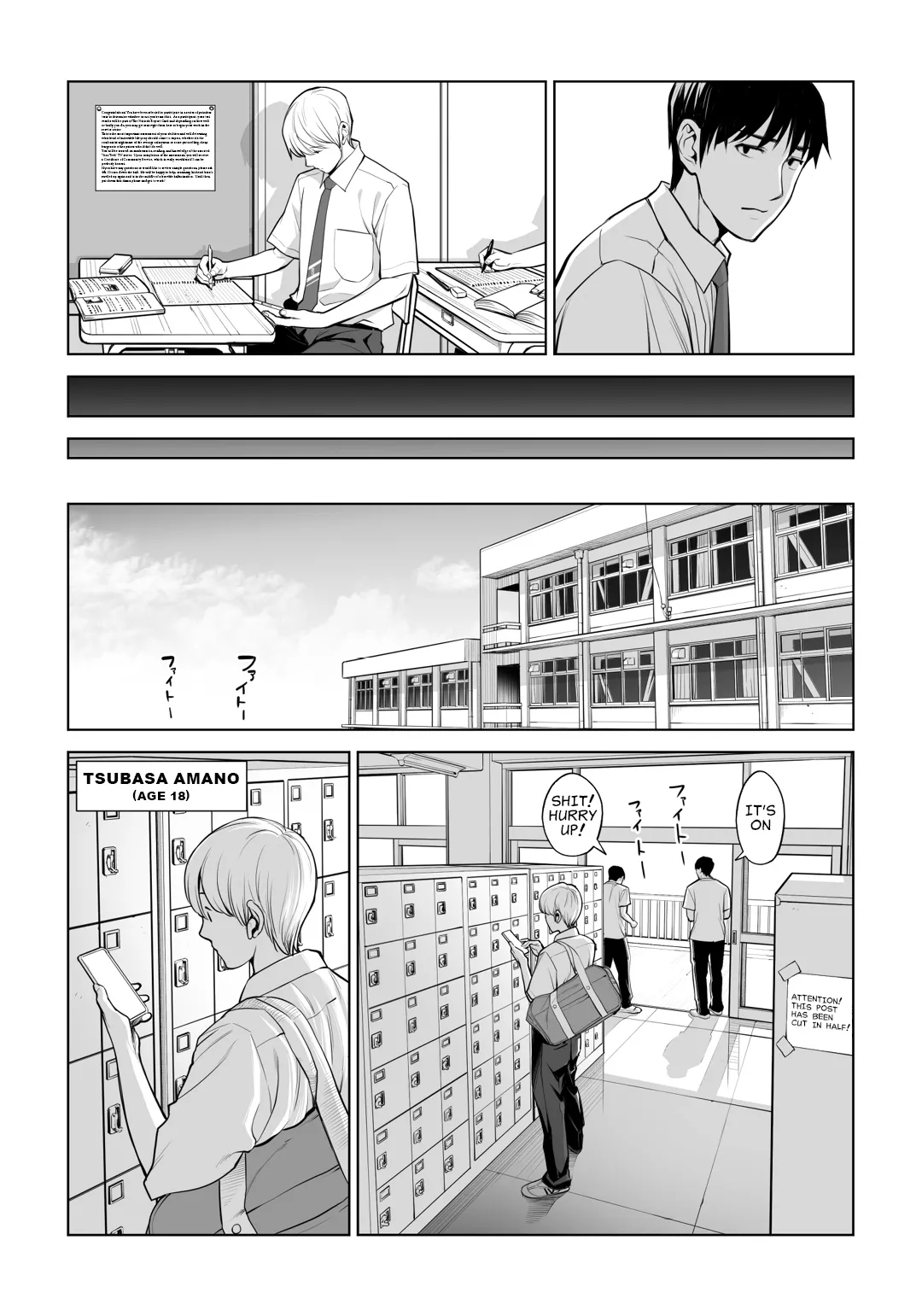 [HGT Labo]Kurokami Onna no Fudeoroshi 2 ~Sou, Motto Oku ni Dashite | Virgin Collector Ai Pt. 2: "Put It In Deeper..."[English] [MisterJ167] Page 11