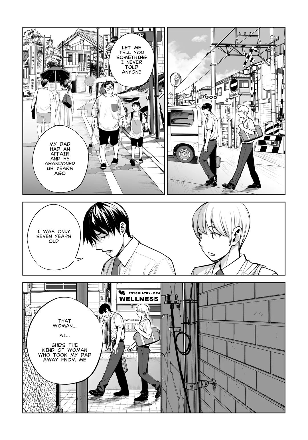 [HGT Labo]Kurokami Onna no Fudeoroshi 2 ~Sou, Motto Oku ni Dashite | Virgin Collector Ai Pt. 2: "Put It In Deeper..."[English] [MisterJ167] Page 17