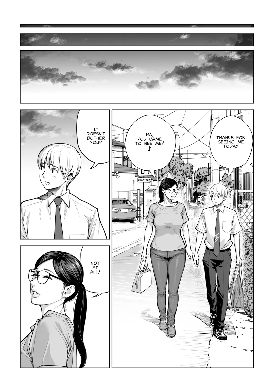 [HGT Labo]Kurokami Onna no Fudeoroshi 2 ~Sou, Motto Oku ni Dashite | Virgin Collector Ai Pt. 2: "Put It In Deeper..."[English] [MisterJ167] Page 23