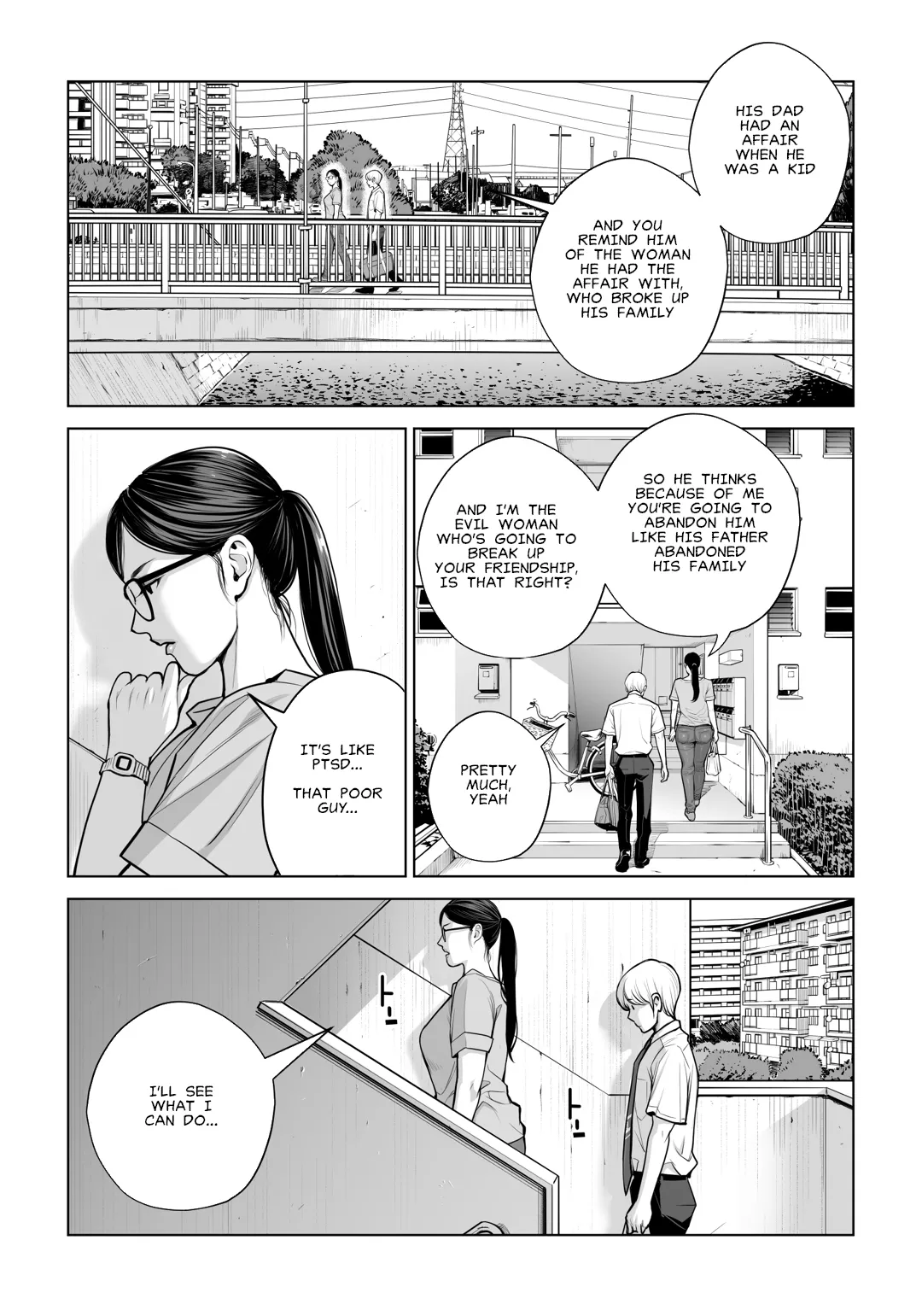 [HGT Labo]Kurokami Onna no Fudeoroshi 2 ~Sou, Motto Oku ni Dashite | Virgin Collector Ai Pt. 2: "Put It In Deeper..."[English] [MisterJ167] Page 25