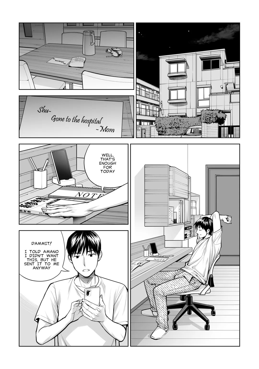 [HGT Labo]Kurokami Onna no Fudeoroshi 2 ~Sou, Motto Oku ni Dashite | Virgin Collector Ai Pt. 2: "Put It In Deeper..."[English] [MisterJ167] Page 29