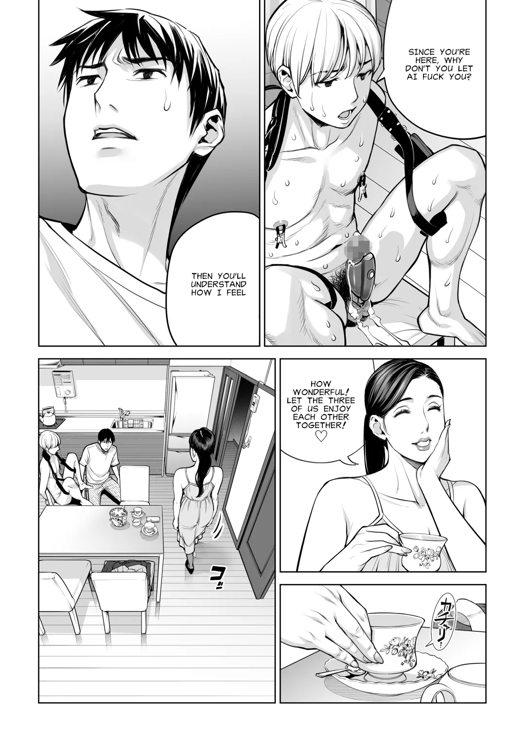 [HGT Labo]Kurokami Onna no Fudeoroshi 2 ~Sou, Motto Oku ni Dashite | Virgin Collector Ai Pt. 2: "Put It In Deeper..."[English] [MisterJ167] Page 49