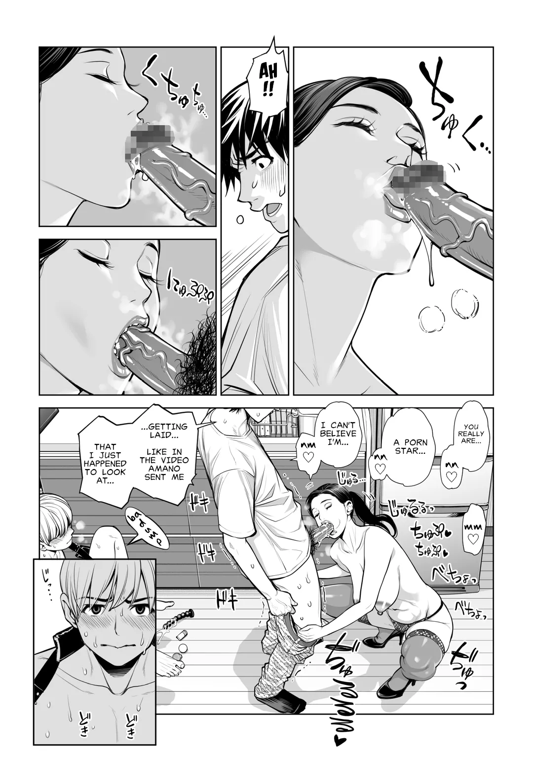 [HGT Labo]Kurokami Onna no Fudeoroshi 2 ~Sou, Motto Oku ni Dashite | Virgin Collector Ai Pt. 2: "Put It In Deeper..."[English] [MisterJ167] Page 58