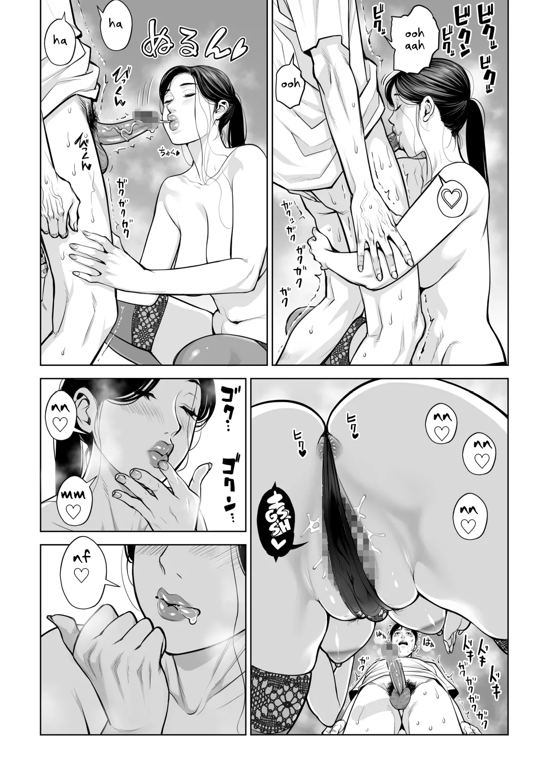 [HGT Labo]Kurokami Onna no Fudeoroshi 2 ~Sou, Motto Oku ni Dashite | Virgin Collector Ai Pt. 2: "Put It In Deeper..."[English] [MisterJ167] Page 62
