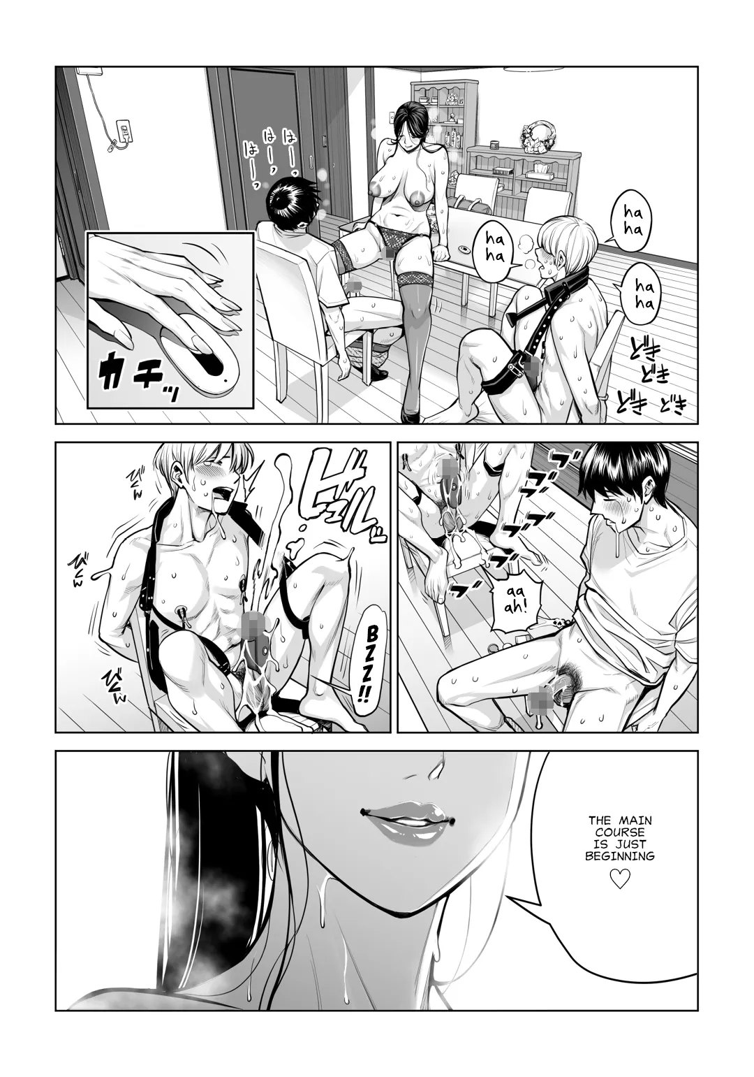 [HGT Labo]Kurokami Onna no Fudeoroshi 2 ~Sou, Motto Oku ni Dashite | Virgin Collector Ai Pt. 2: "Put It In Deeper..."[English] [MisterJ167] Page 76