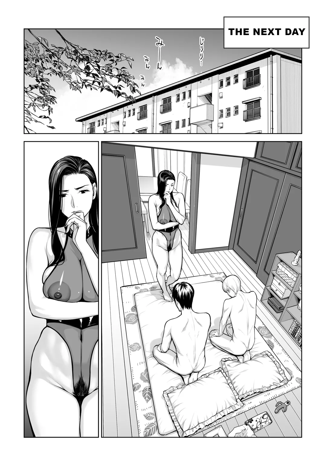 [HGT Labo]Kurokami Onna no Fudeoroshi 2 ~Sou, Motto Oku ni Dashite | Virgin Collector Ai Pt. 2: "Put It In Deeper..."[English] [MisterJ167] Page 79