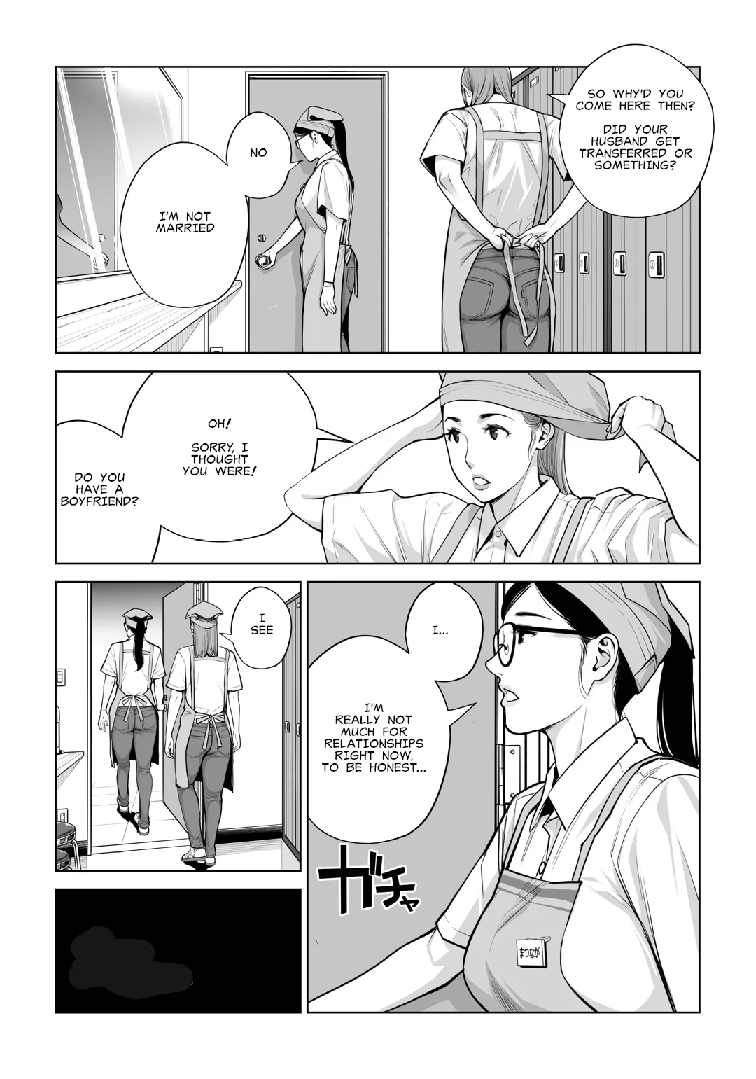 [HGT Labo]Kurokami Onna no Fudeoroshi 2 ~Sou, Motto Oku ni Dashite | Virgin Collector Ai Pt. 2: "Put It In Deeper..."[English] [MisterJ167] Page 8