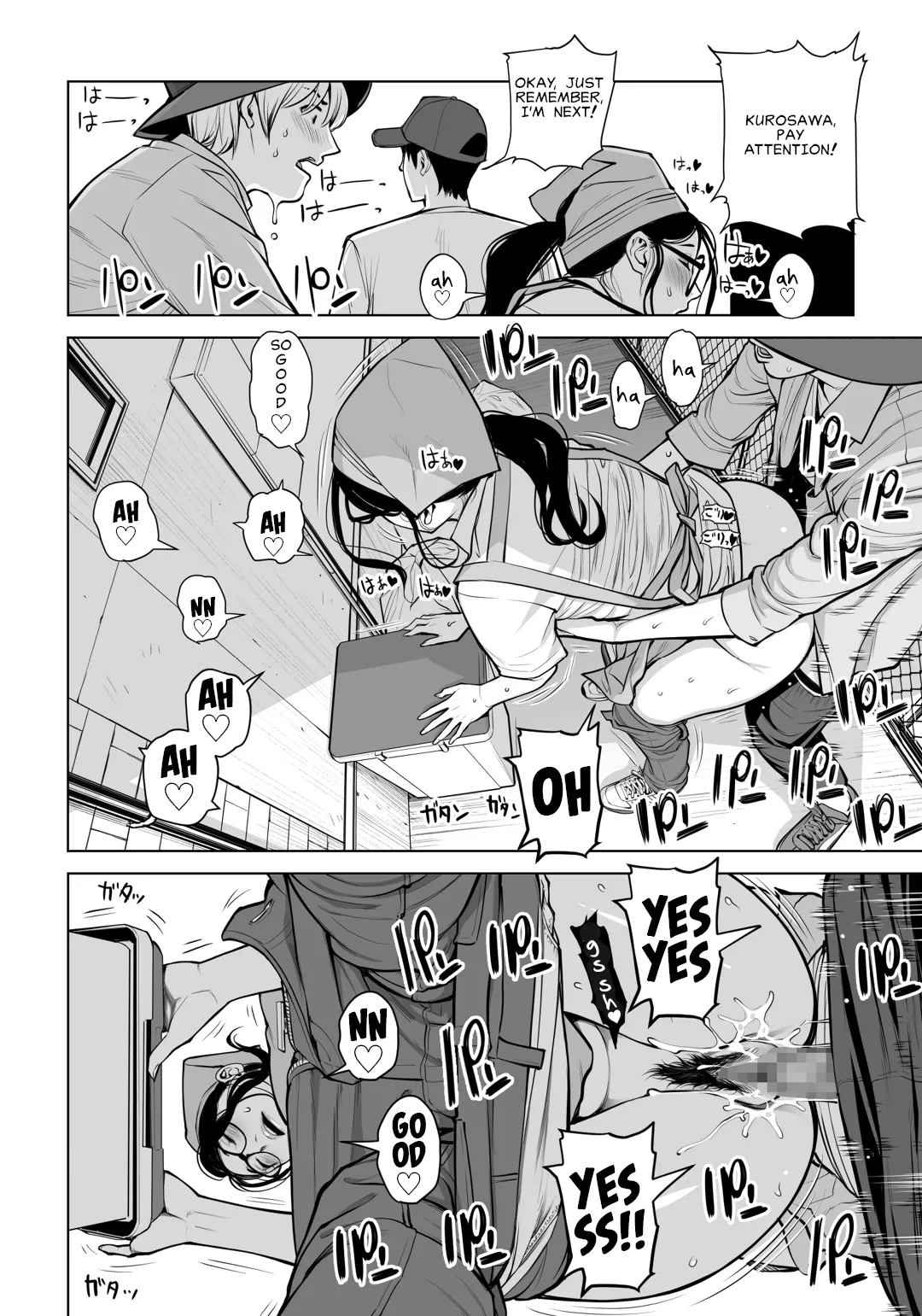 [HGT Labo]Kurokami Onna no Fudeoroshi 2 ~Sou, Motto Oku ni Dashite | Virgin Collector Ai Pt. 2: "Put It In Deeper..."[English] [MisterJ167] Page 89