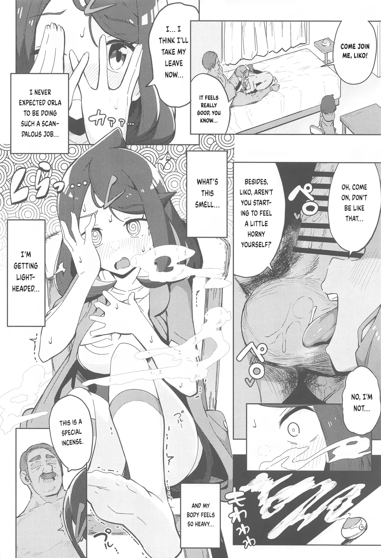 (C105) [Mannen Dokodoko Dondodoko (Tottotonero Tarou.)]POCKET BITCH HORIZONS(Pokémon Horizons) [English] [Gagak_Ireng] Page 5