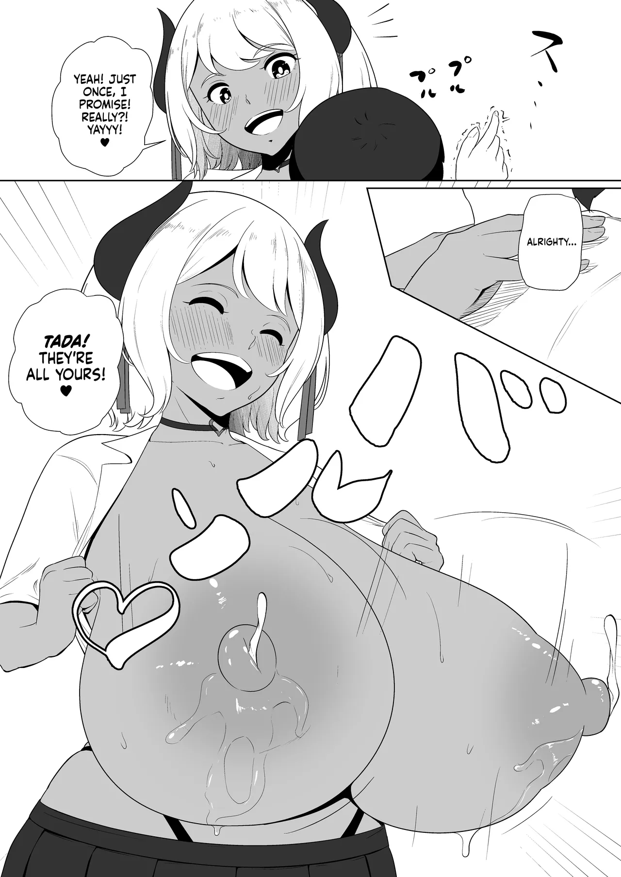 [Toiro-tei (Kuroiro Toiro)]inma na Osananajimi no Sakunyuu Jijou "Houkago Onedari Chichishibori Hen" ー Milking My Succubus Childhood Friend?! - Begging To Be Wrung Out After School![English] [head empty] [Digital] Page 13